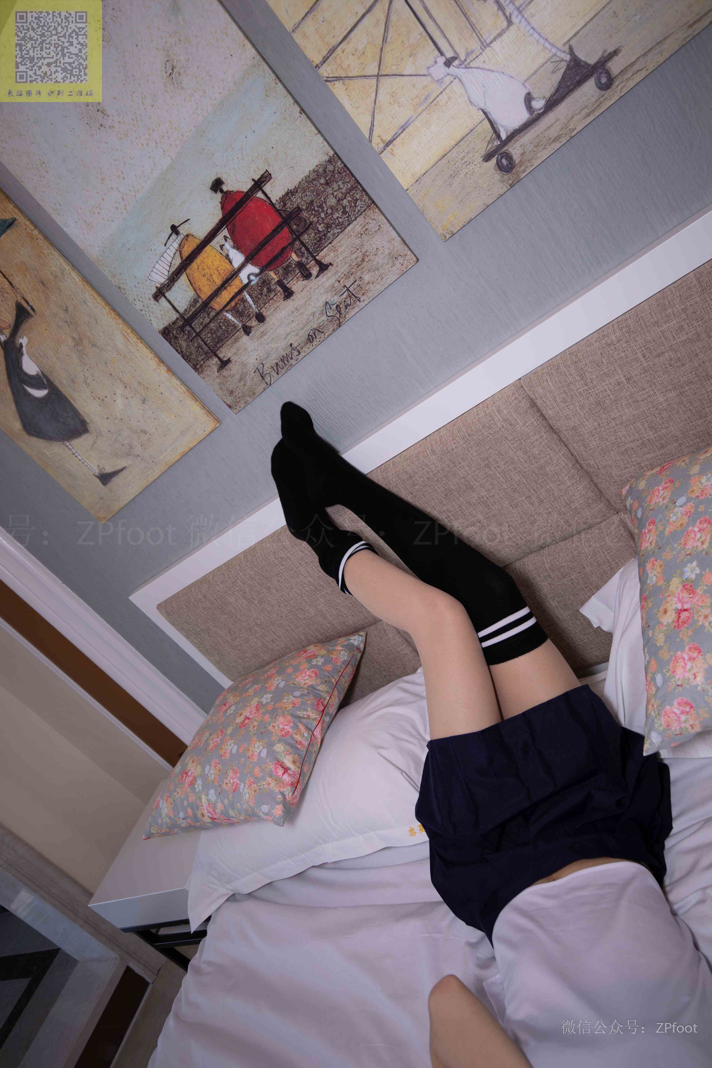 China Beauty Legs and feet 1241