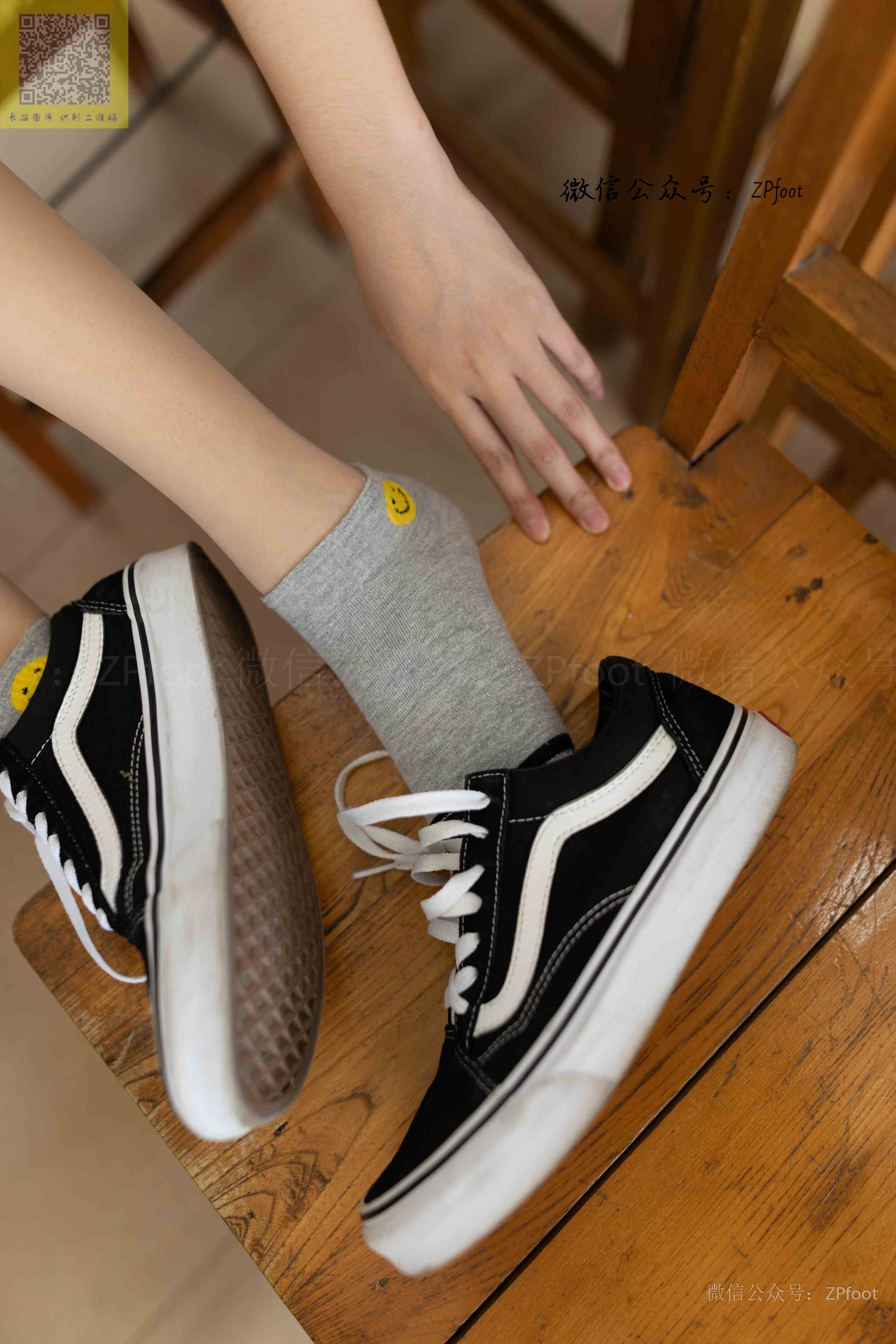 China Beauty Legs and feet 1247