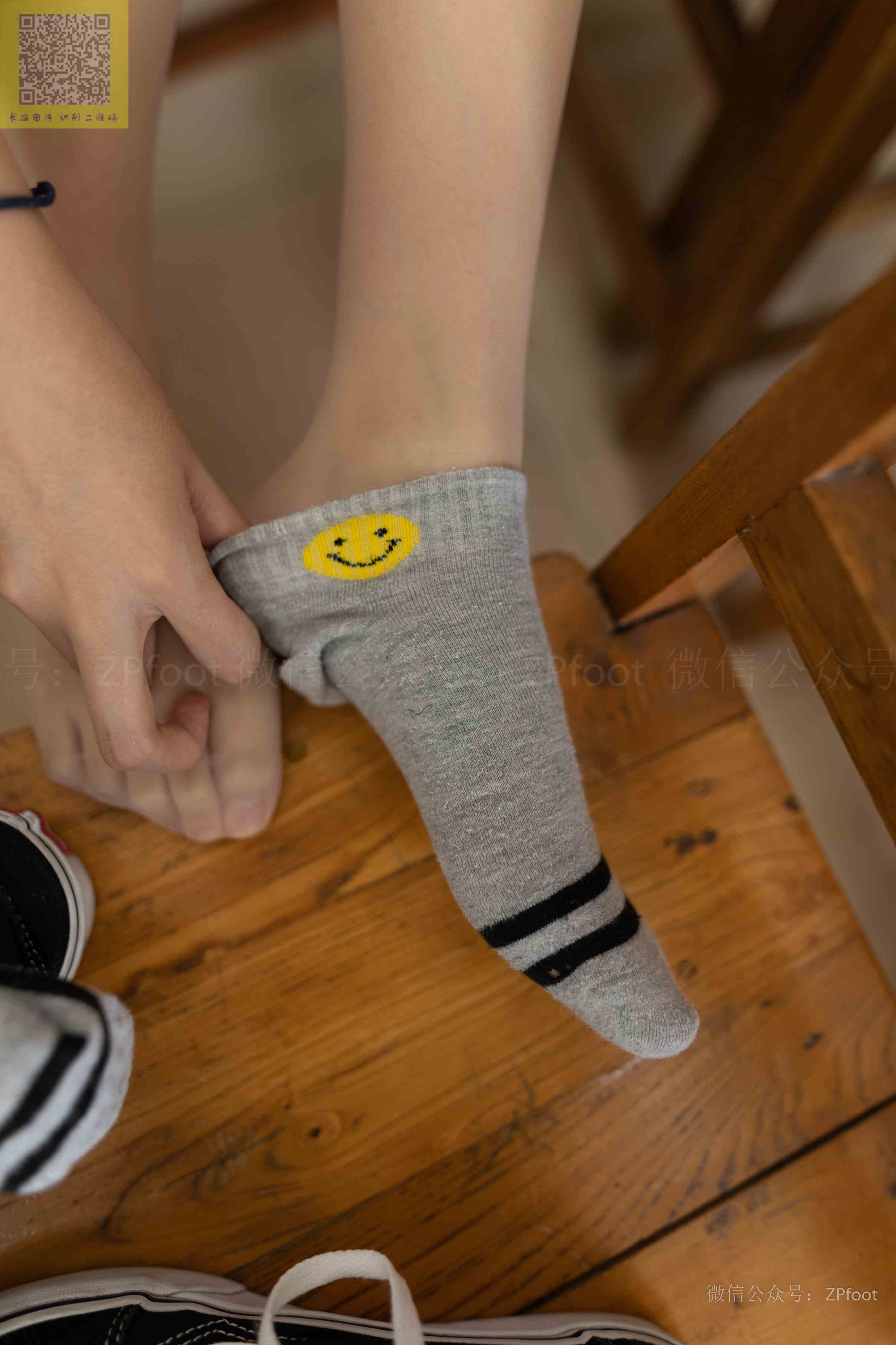 China Beauty Legs and feet 1247