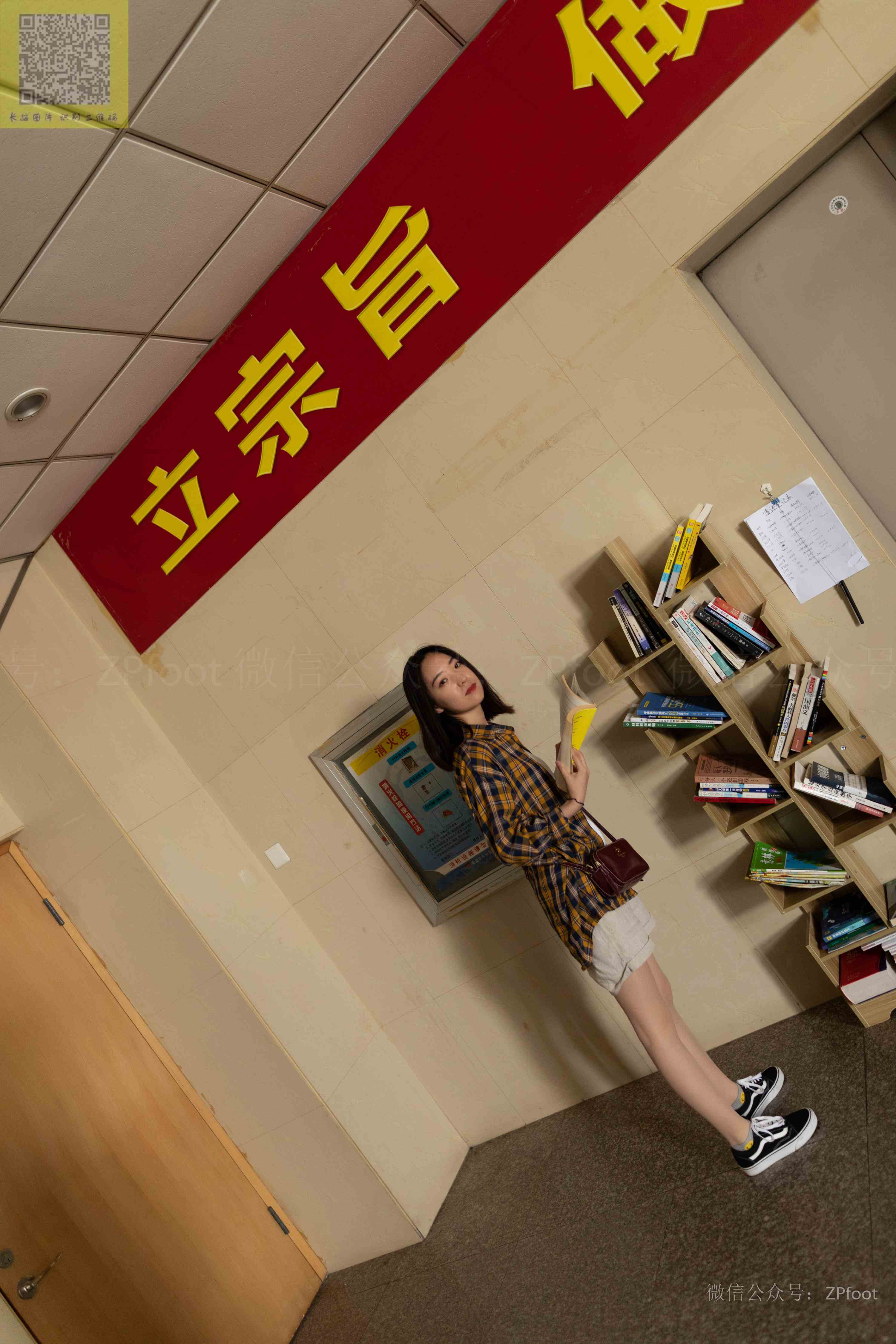 China Beauty Legs and feet 1247