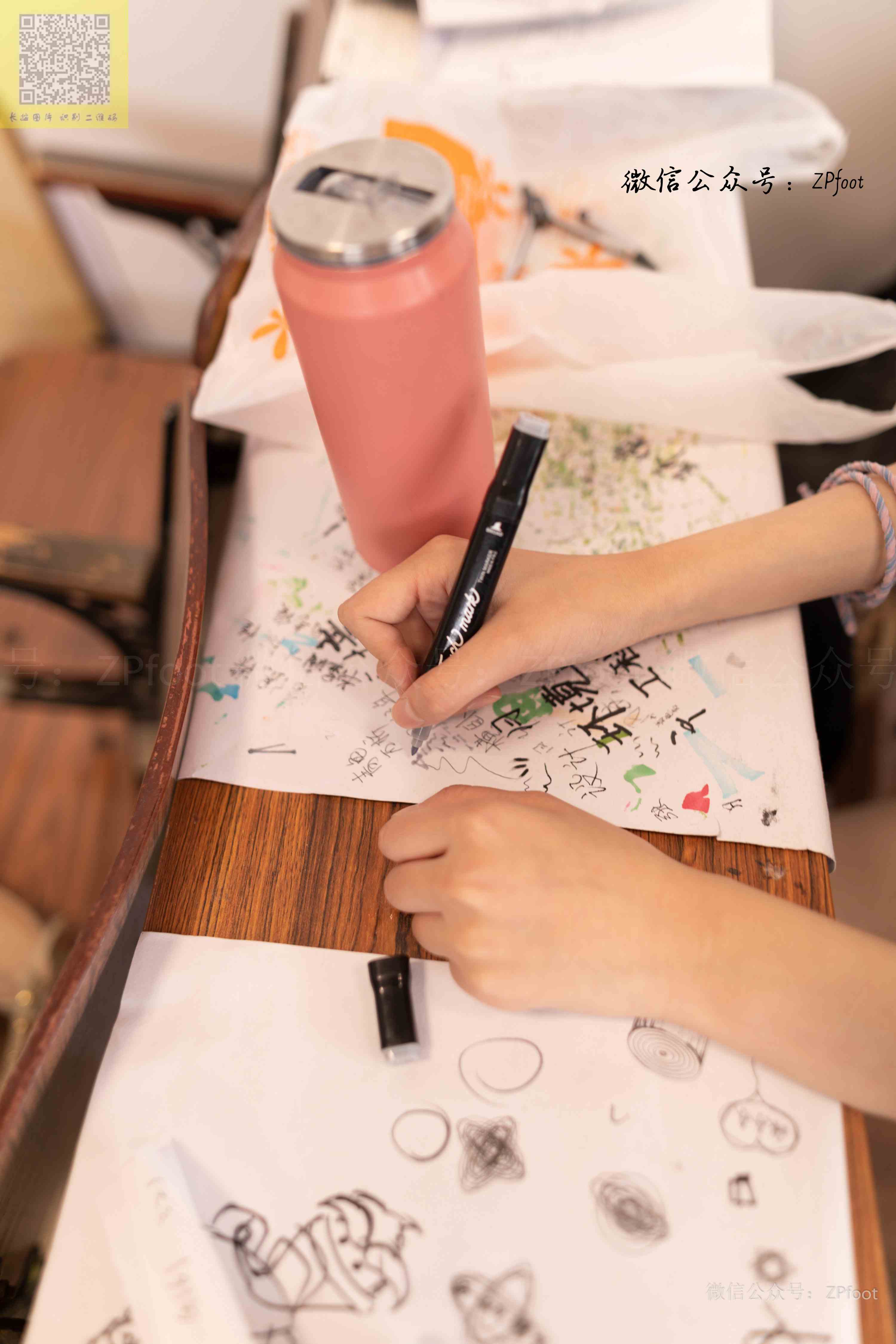 China Beauty Legs and feet 1249