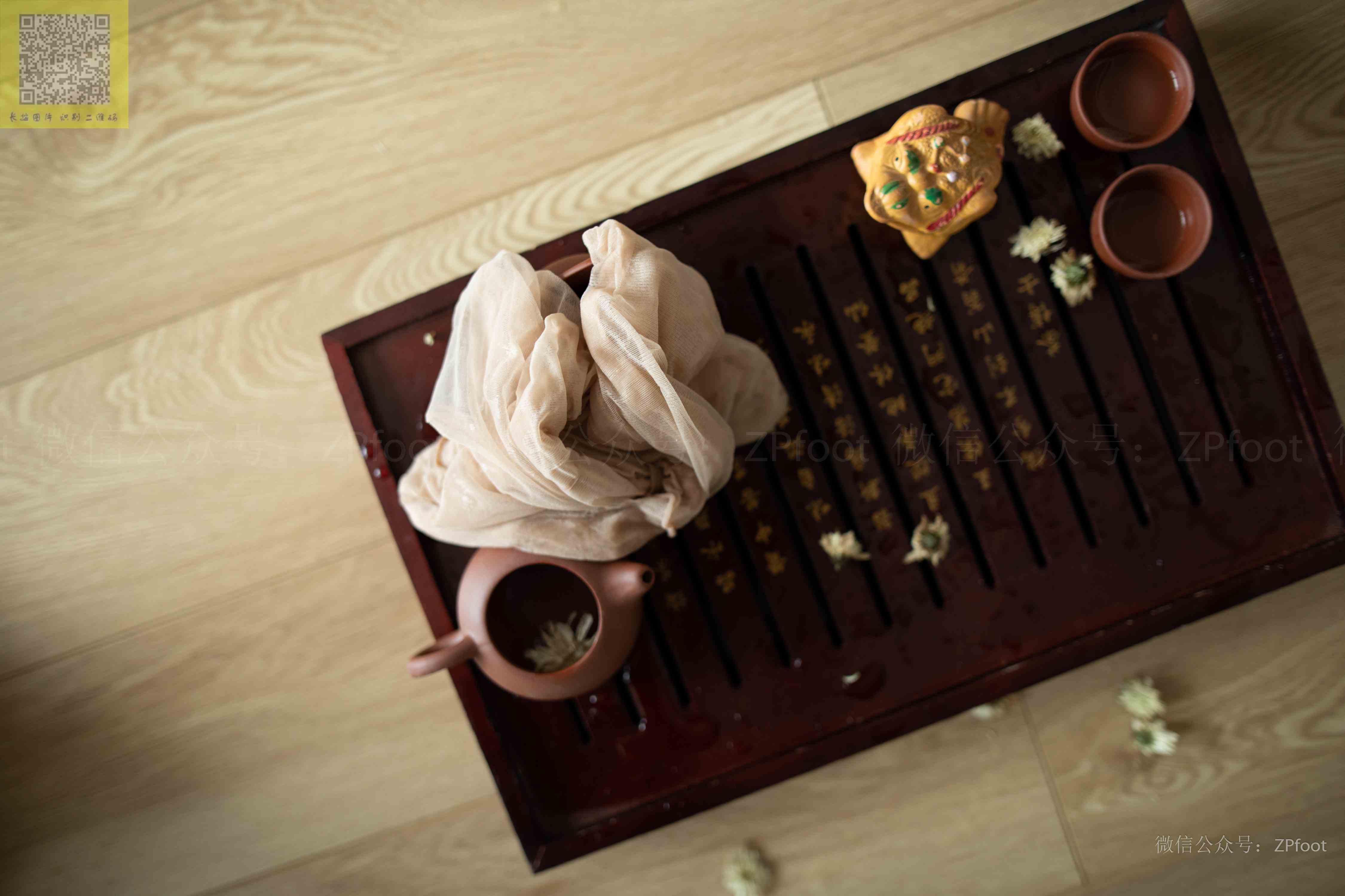 China Beauty Legs and feet 1250