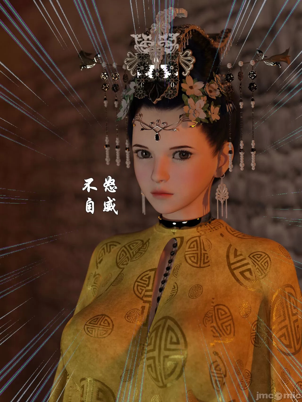 Ancient Chinese Heroine bondage4️⃣-4