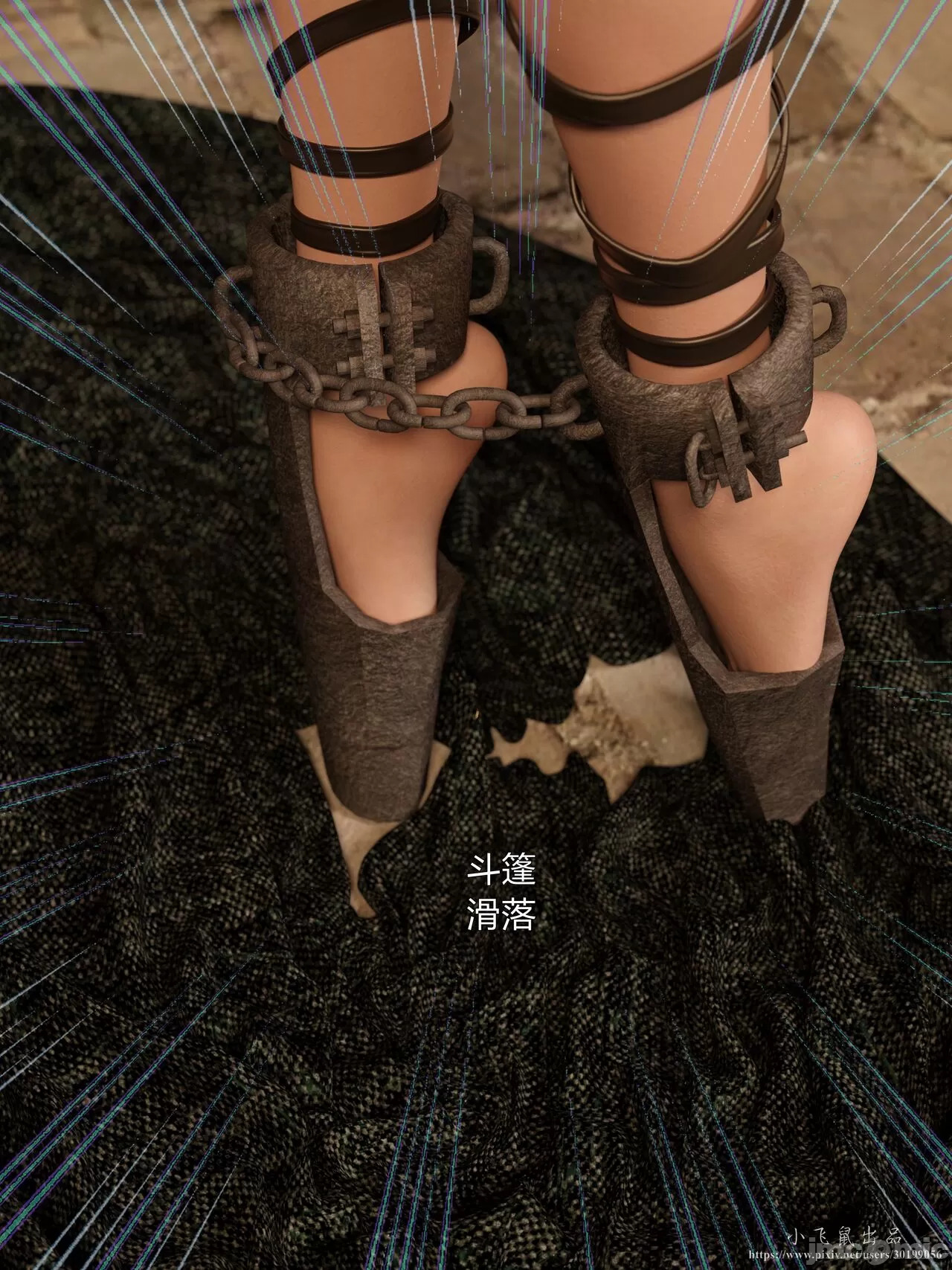 Ancient Chinese Heroine bondage4️⃣-4