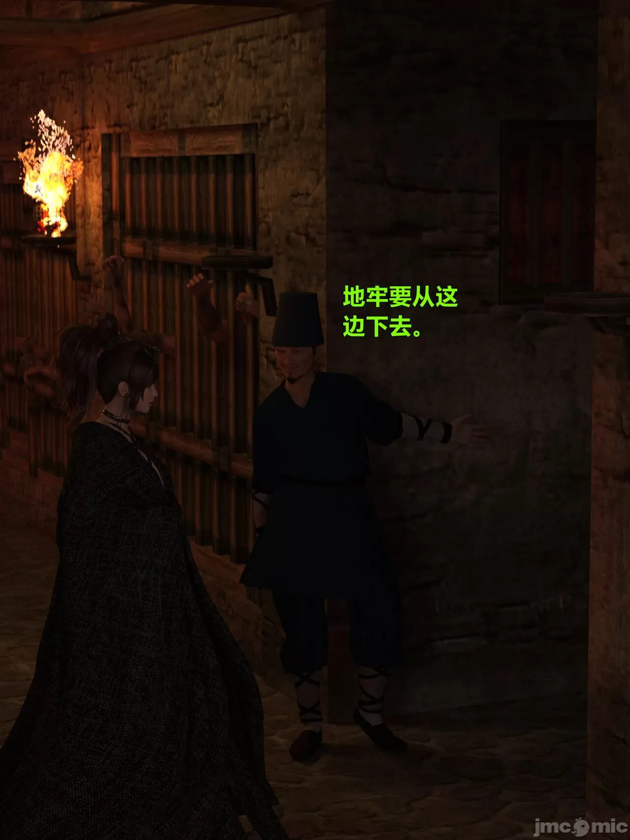 Ancient Chinese Heroine bondage4️⃣-4