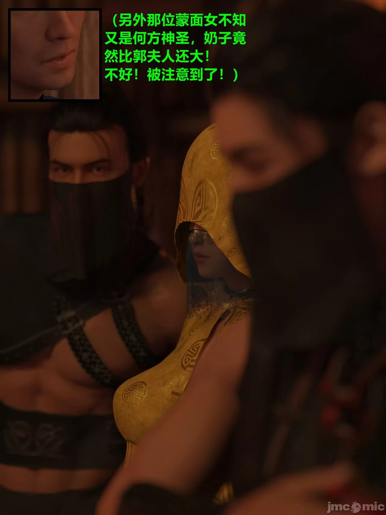 Ancient Chinese Heroine bondage4️⃣-4