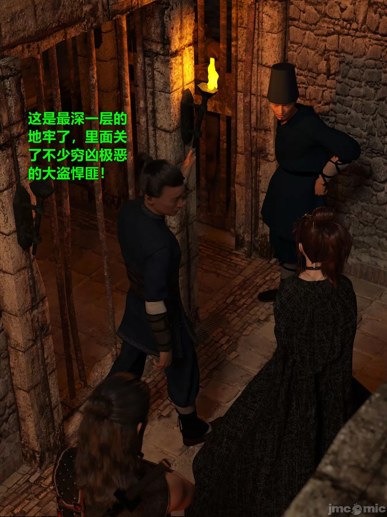 Ancient Chinese Heroine bondage4️⃣-4