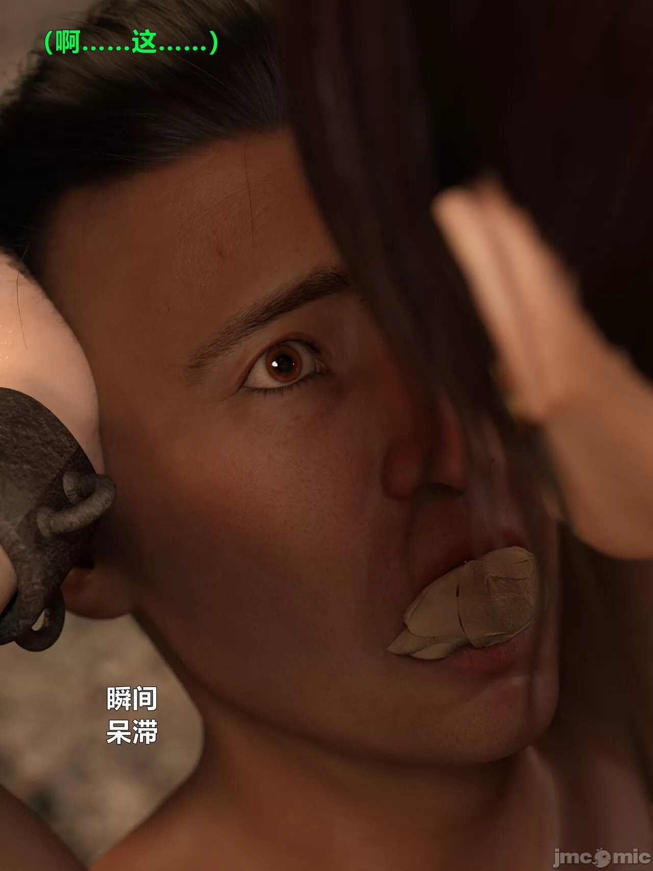 Ancient Chinese Heroine bondage4️⃣-5