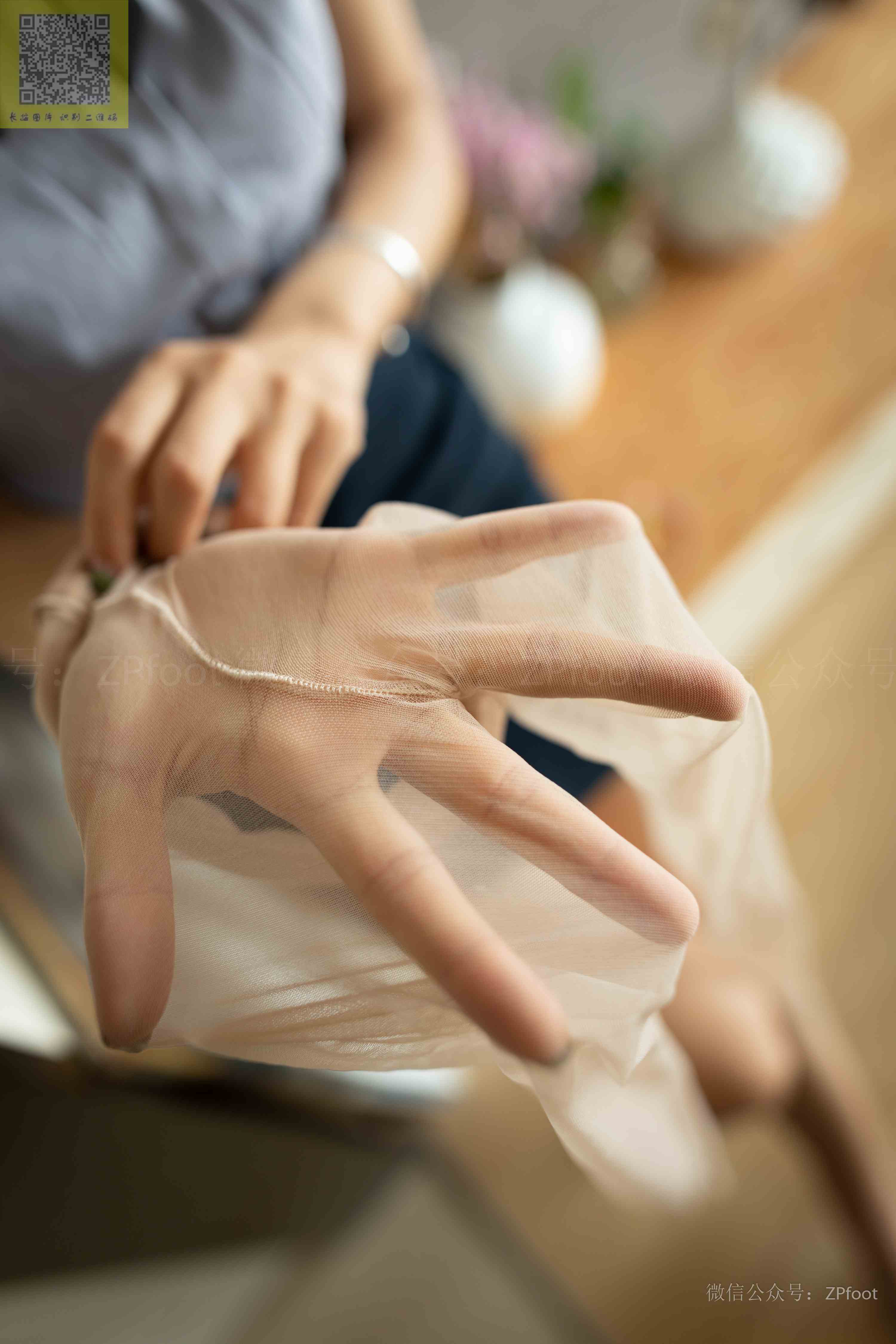 China Beauty Legs and feet 1254