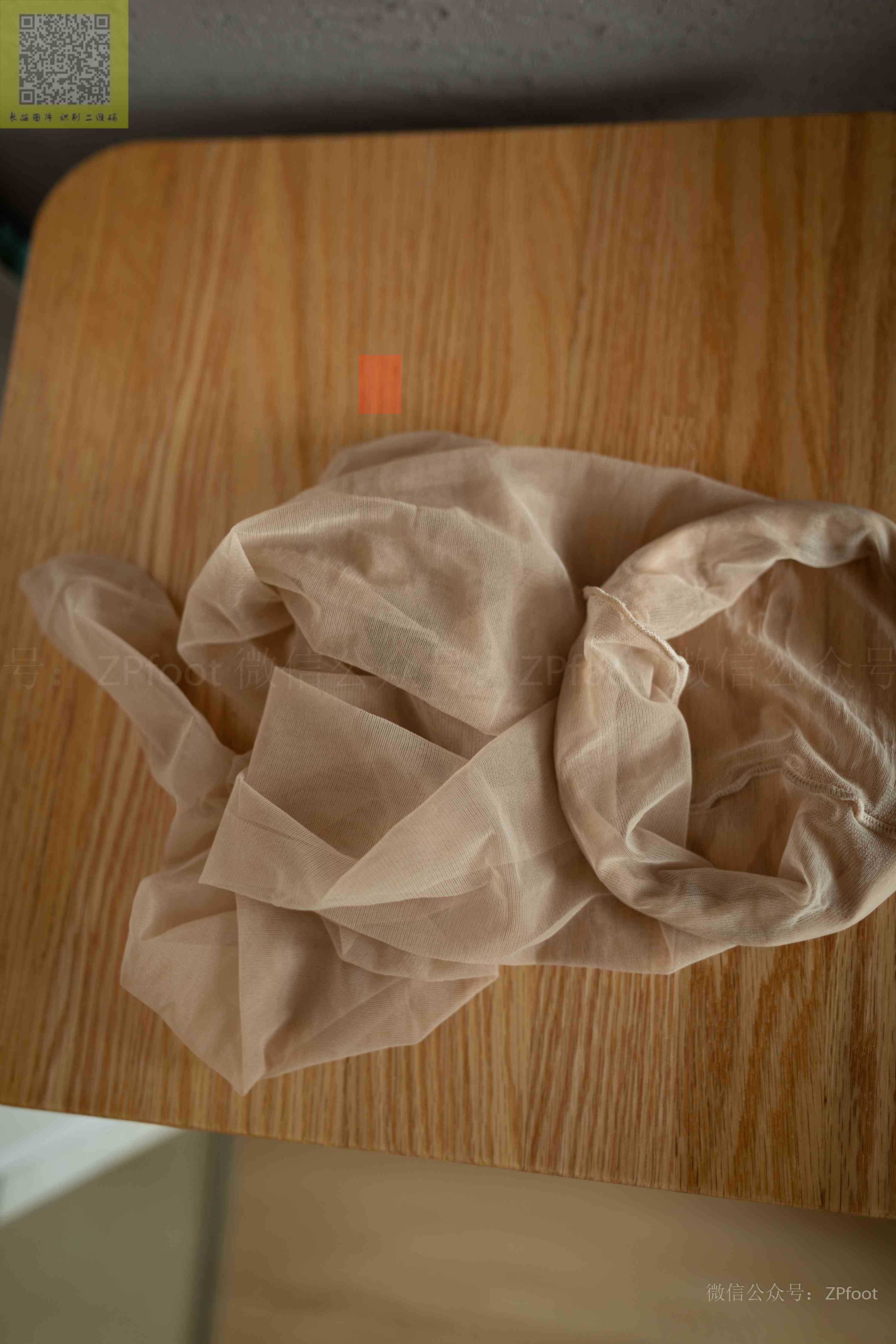 China Beauty Legs and feet 1254