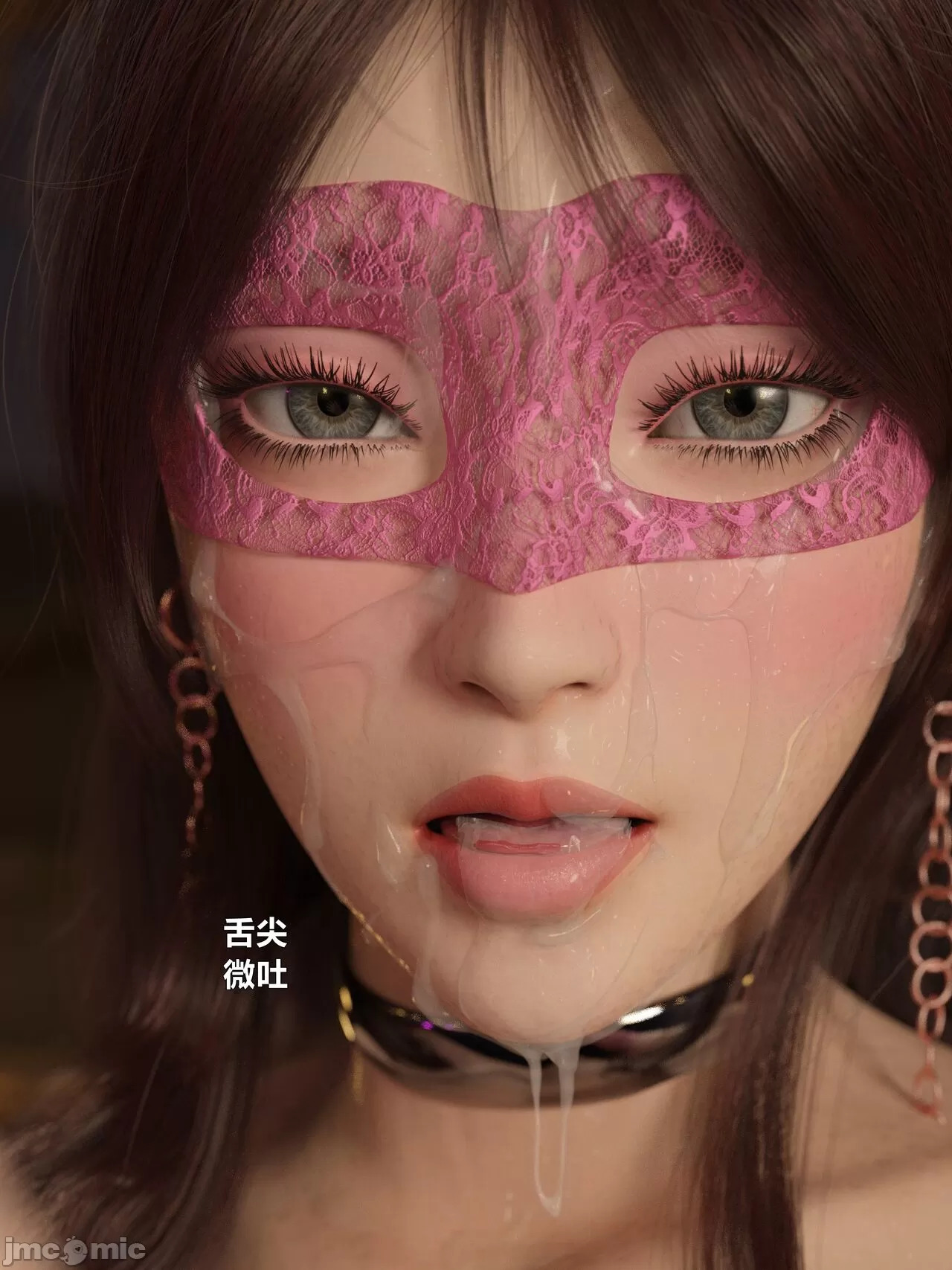 Ancient Chinese Heroine bondage4️⃣-7