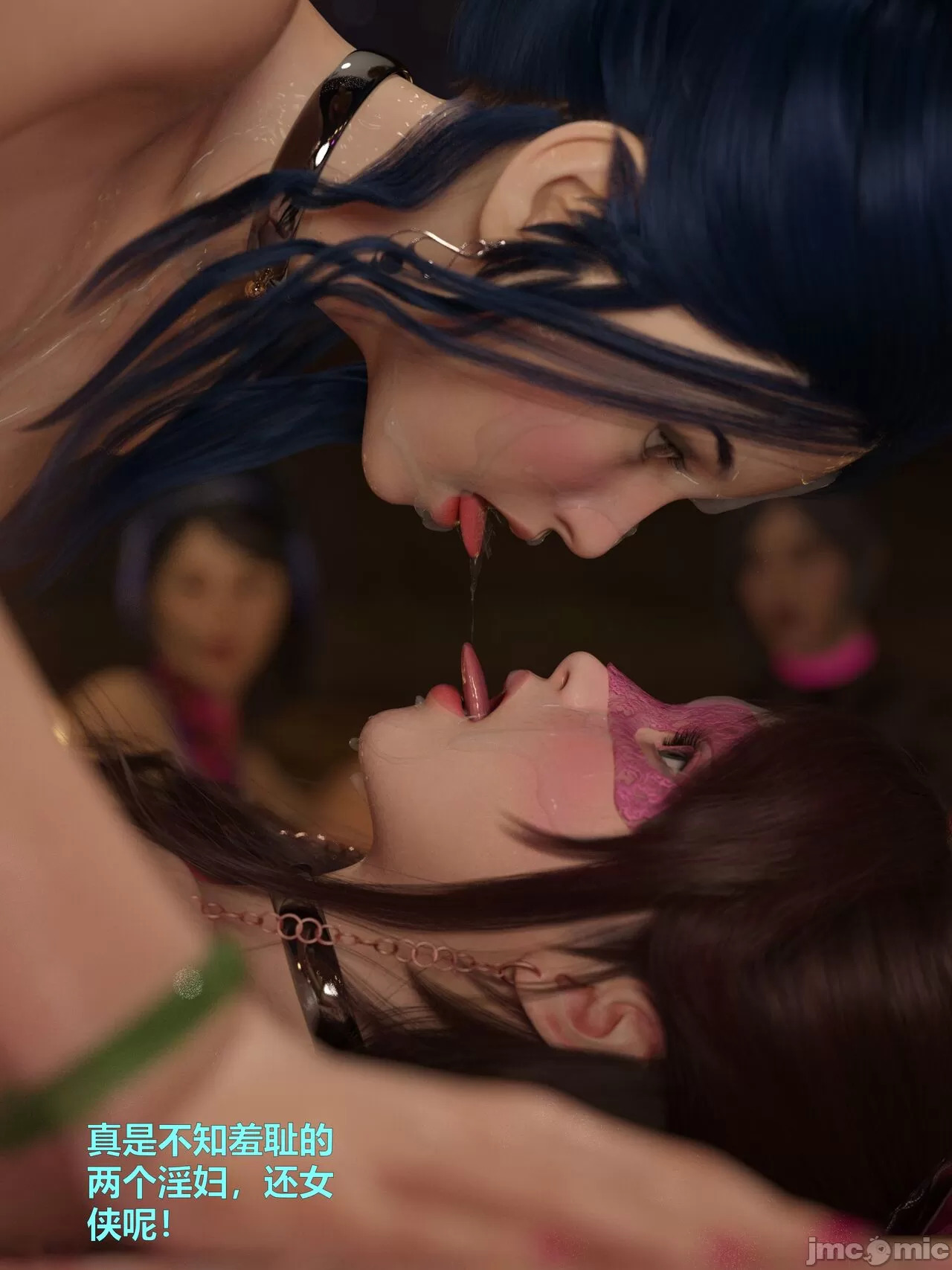 Ancient Chinese Heroine bondage4️⃣-7