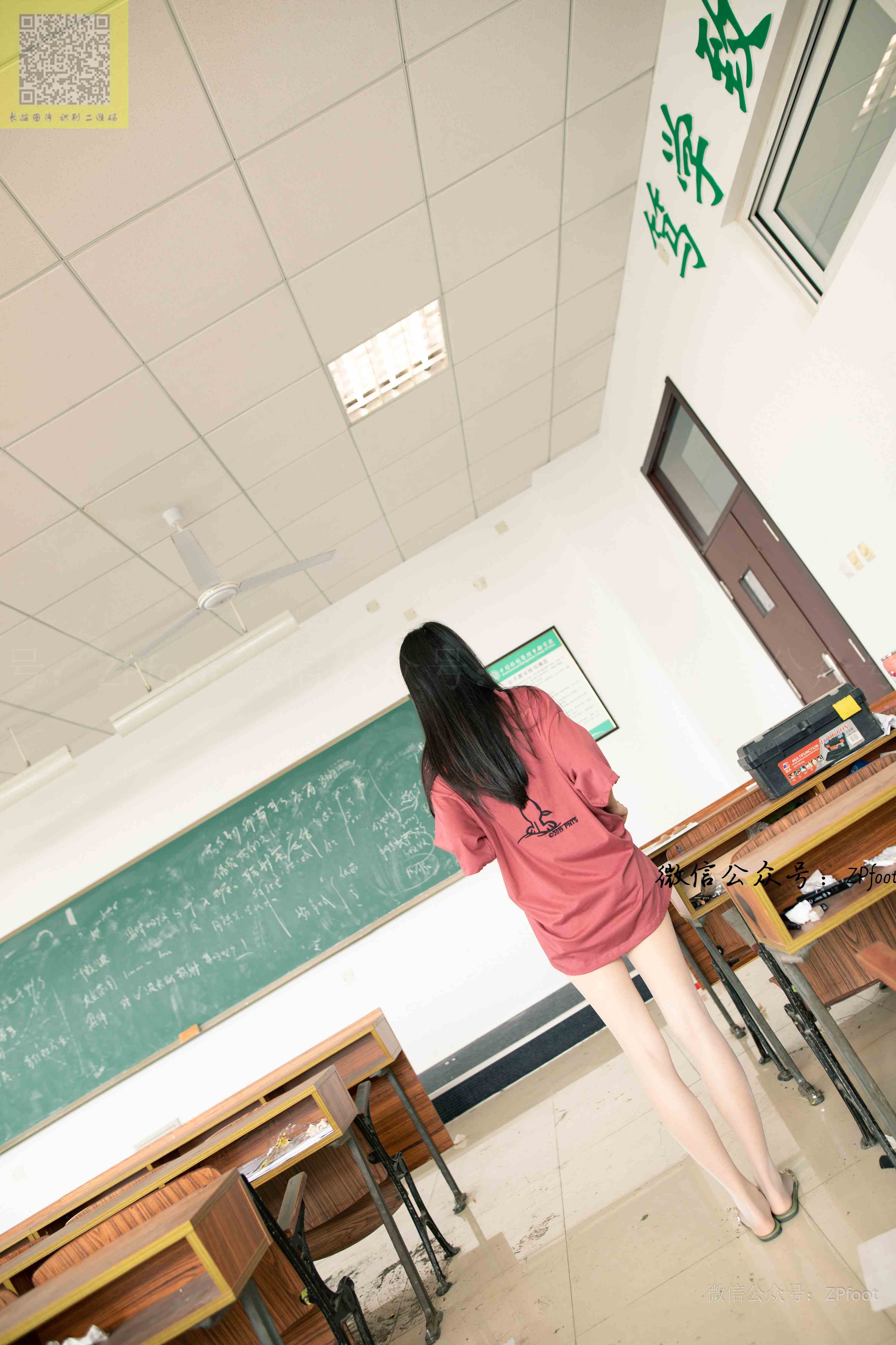 China Beauty Legs and feet 1262