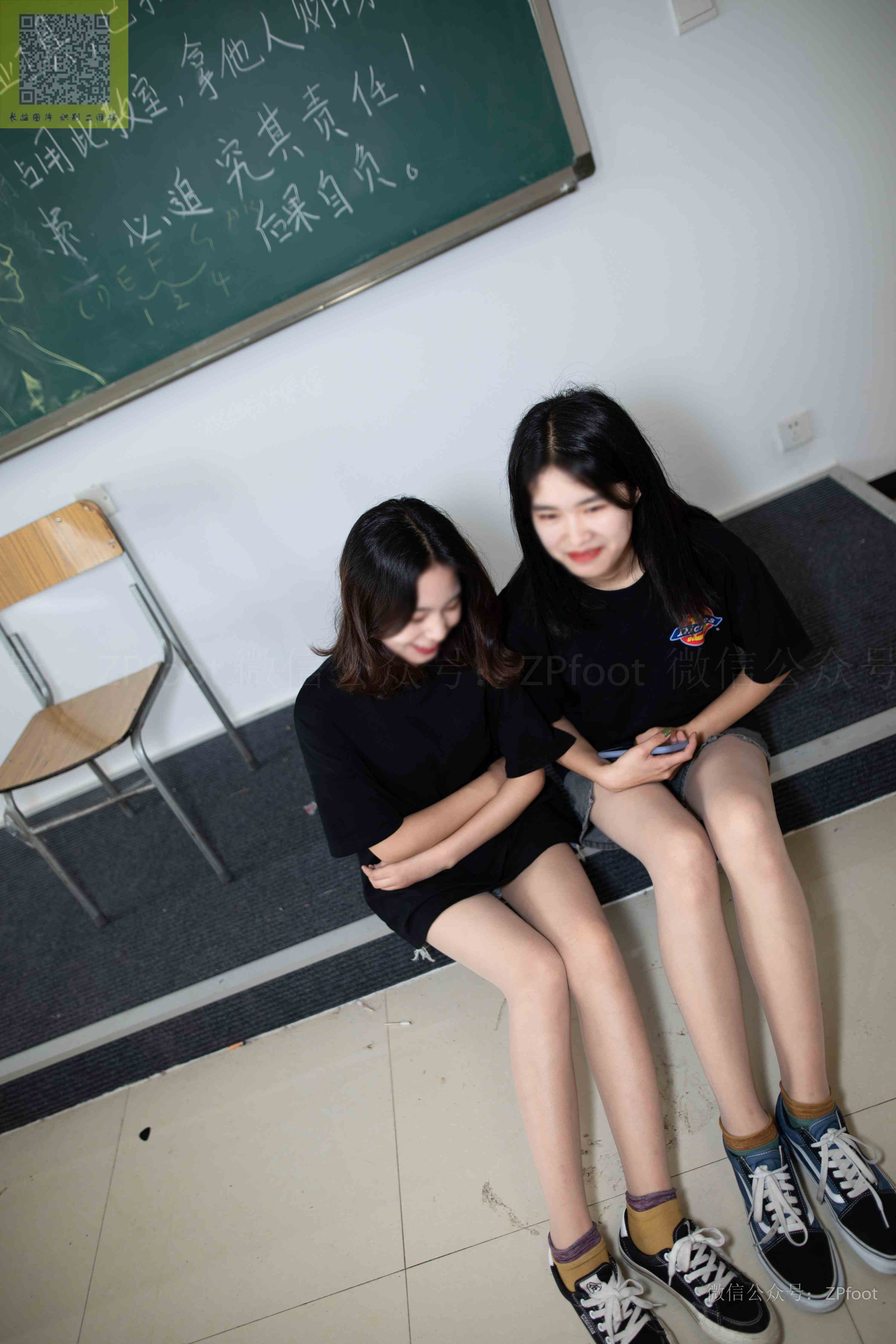 China Beauty Legs and feet 1265