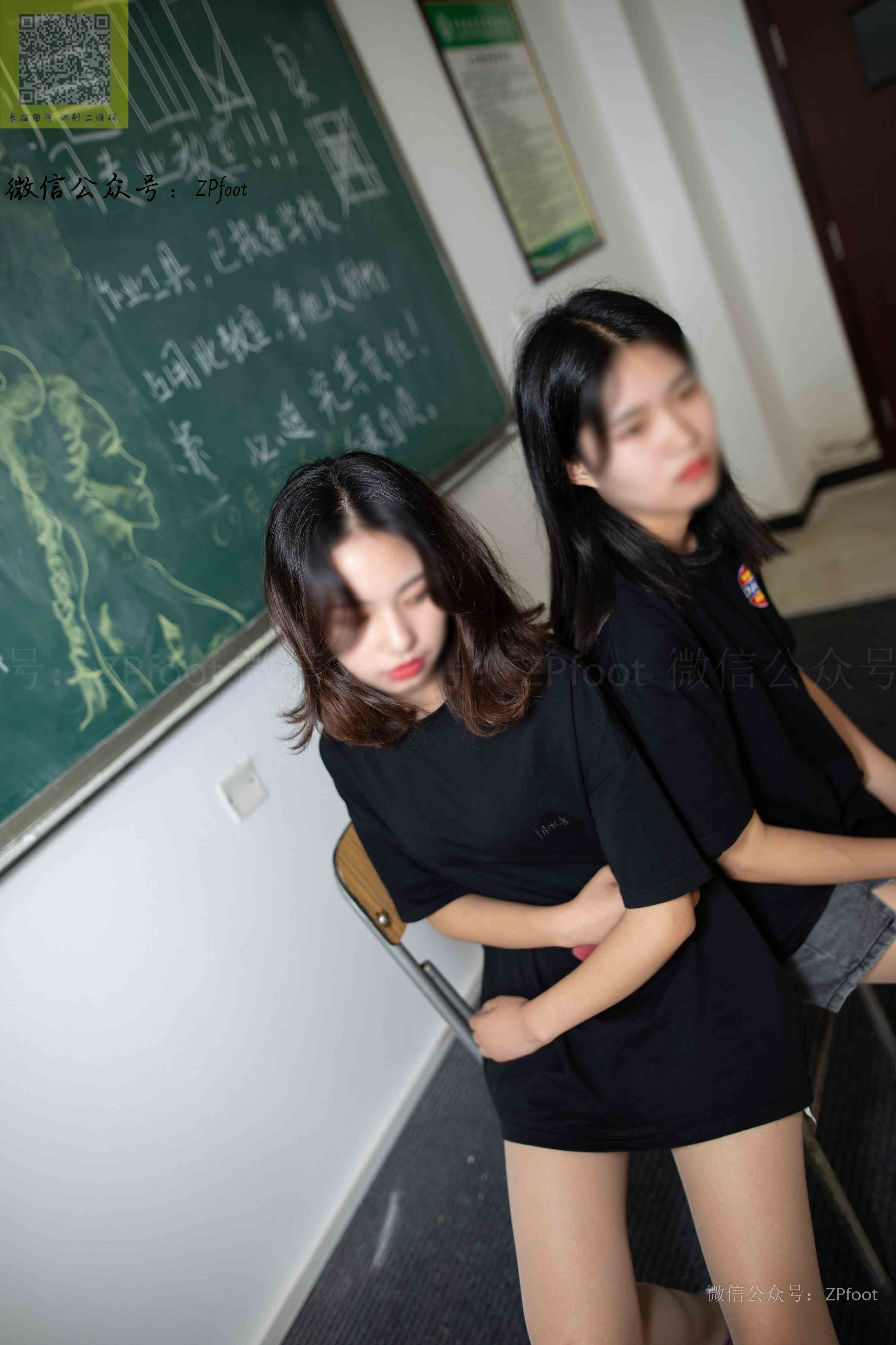 China Beauty Legs and feet 1265