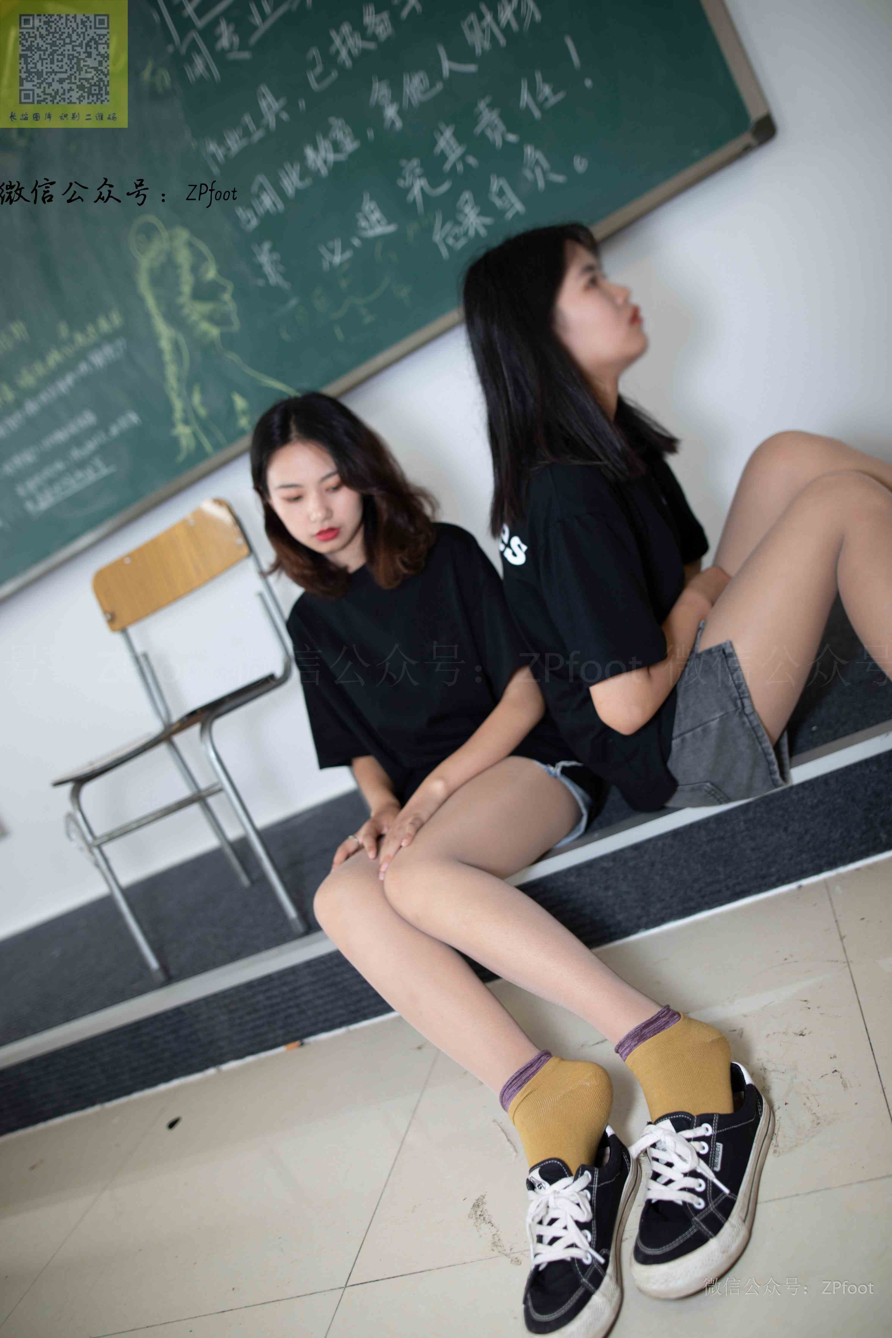 China Beauty Legs and feet 1265