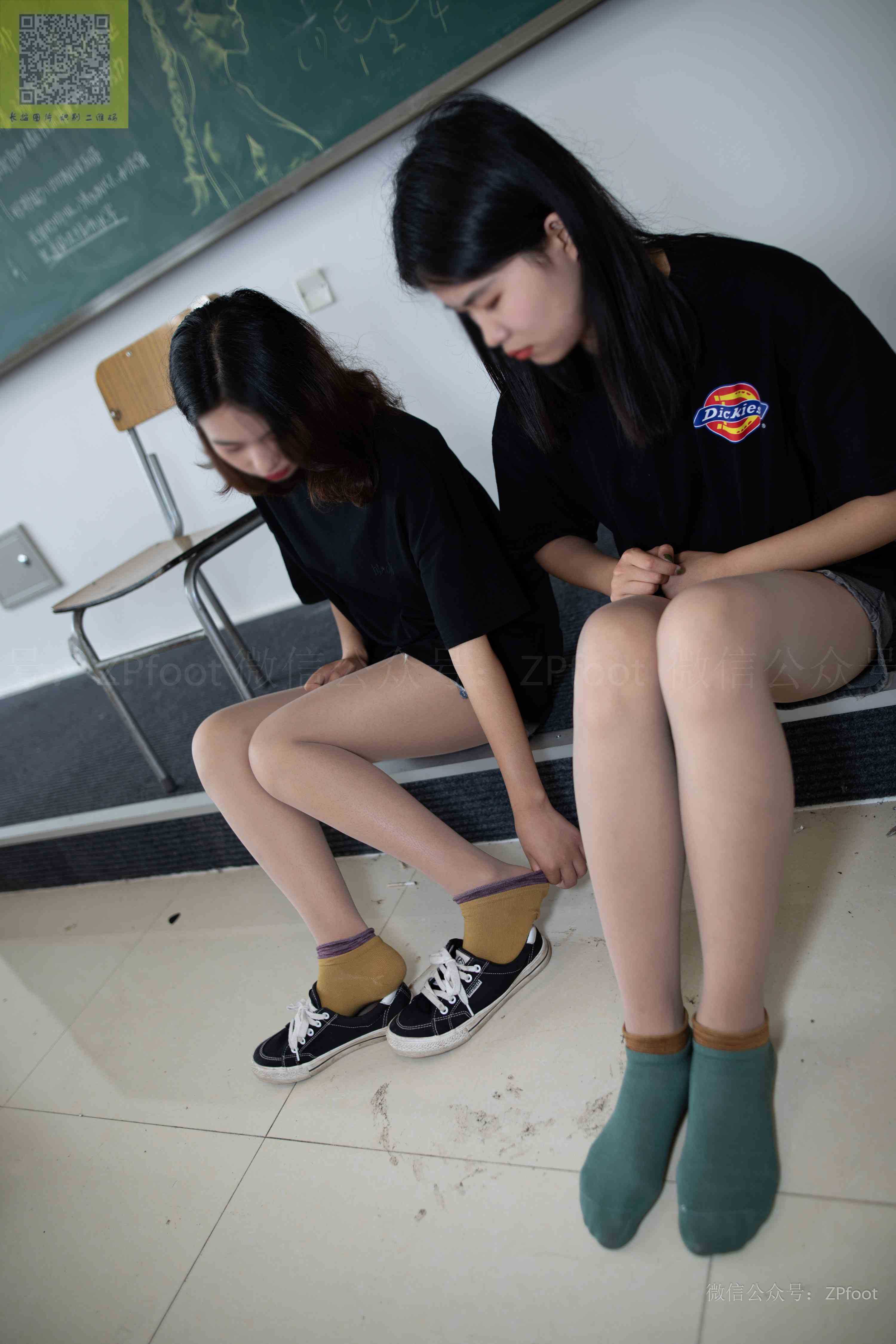 China Beauty Legs and feet 1265