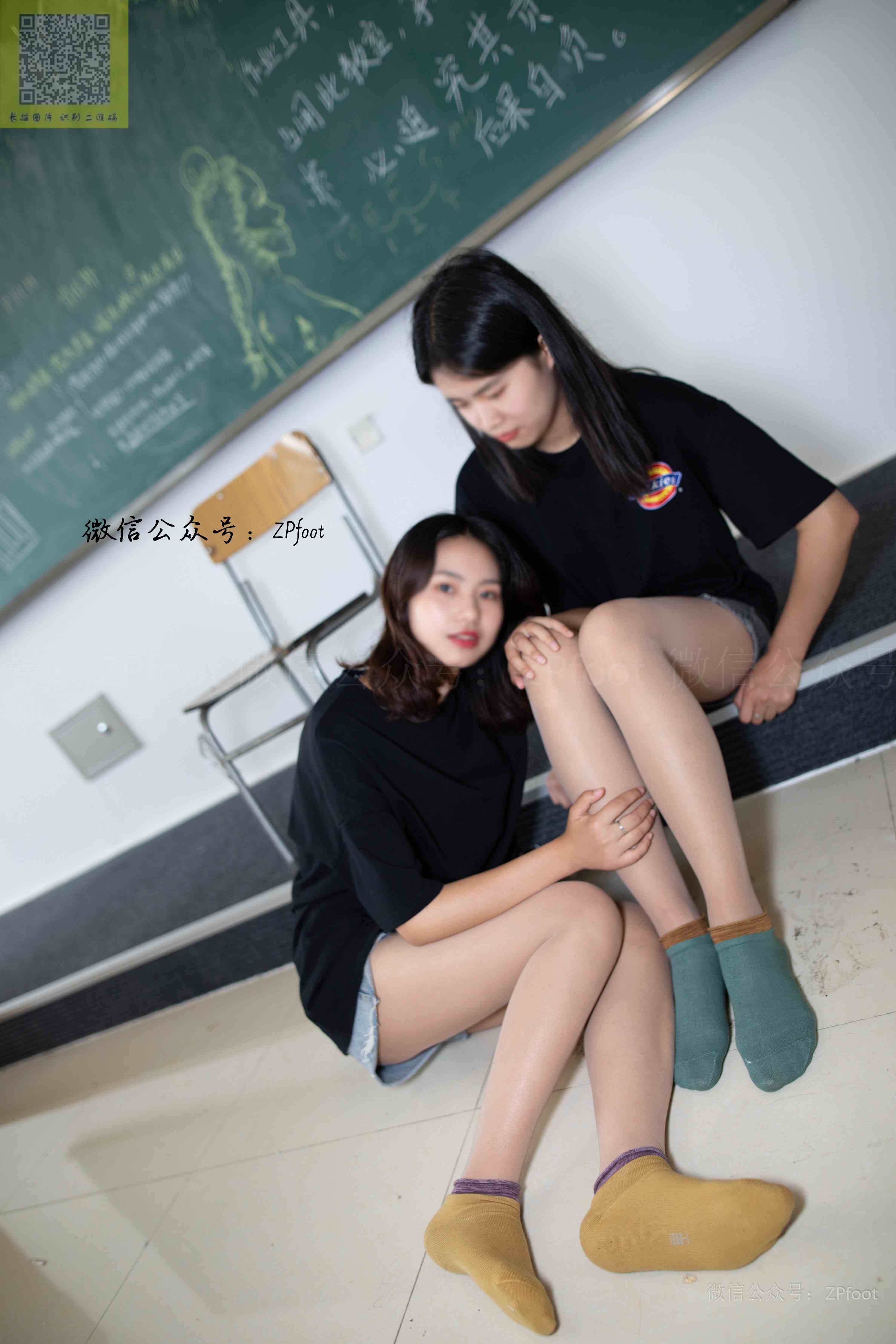 China Beauty Legs and feet 1265