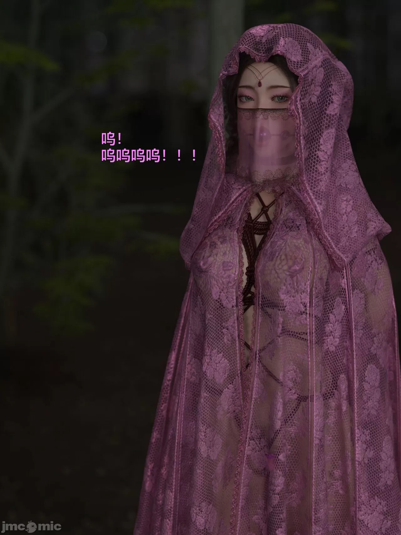 Ancient Chinese Heroine bondage4️⃣-8｛END｝