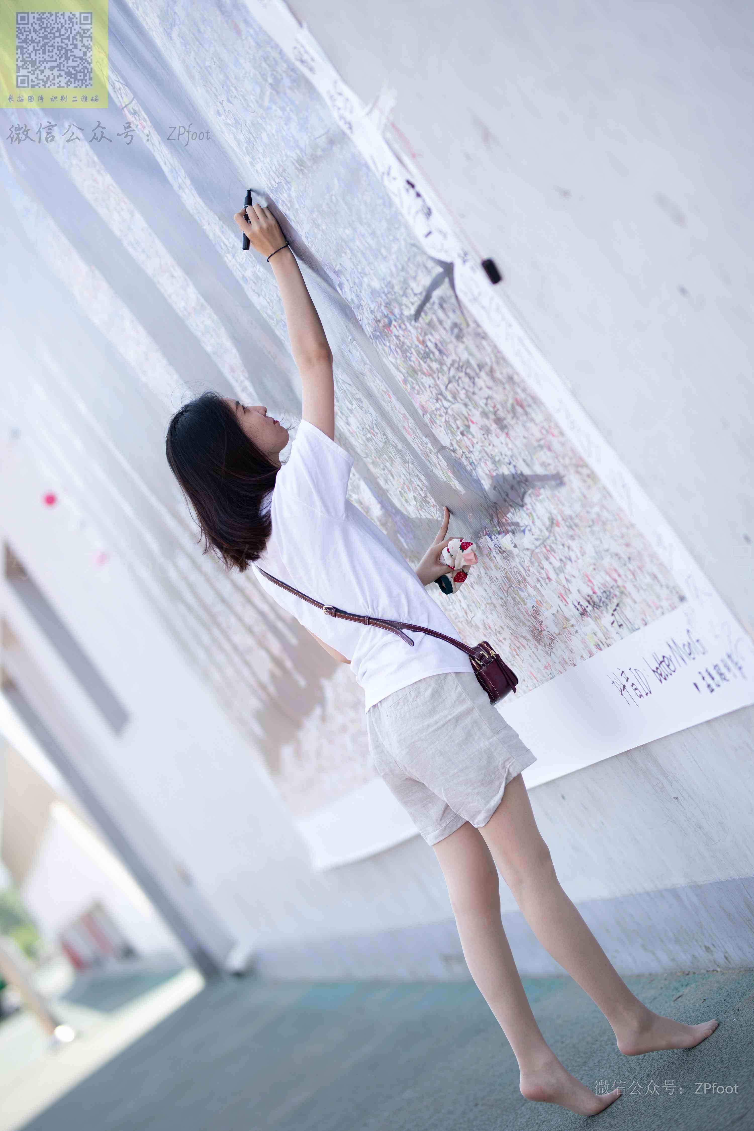 China Beauty Legs and feet 1266