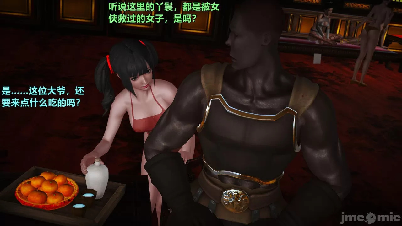 Ancient Chinese Heroine bondage5️⃣-1