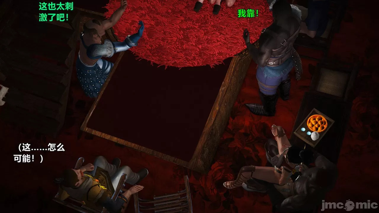 Ancient Chinese Heroine bondage5️⃣-1