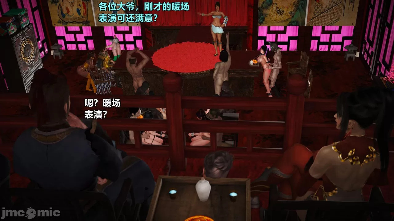 Ancient Chinese Heroine bondage5️⃣-1