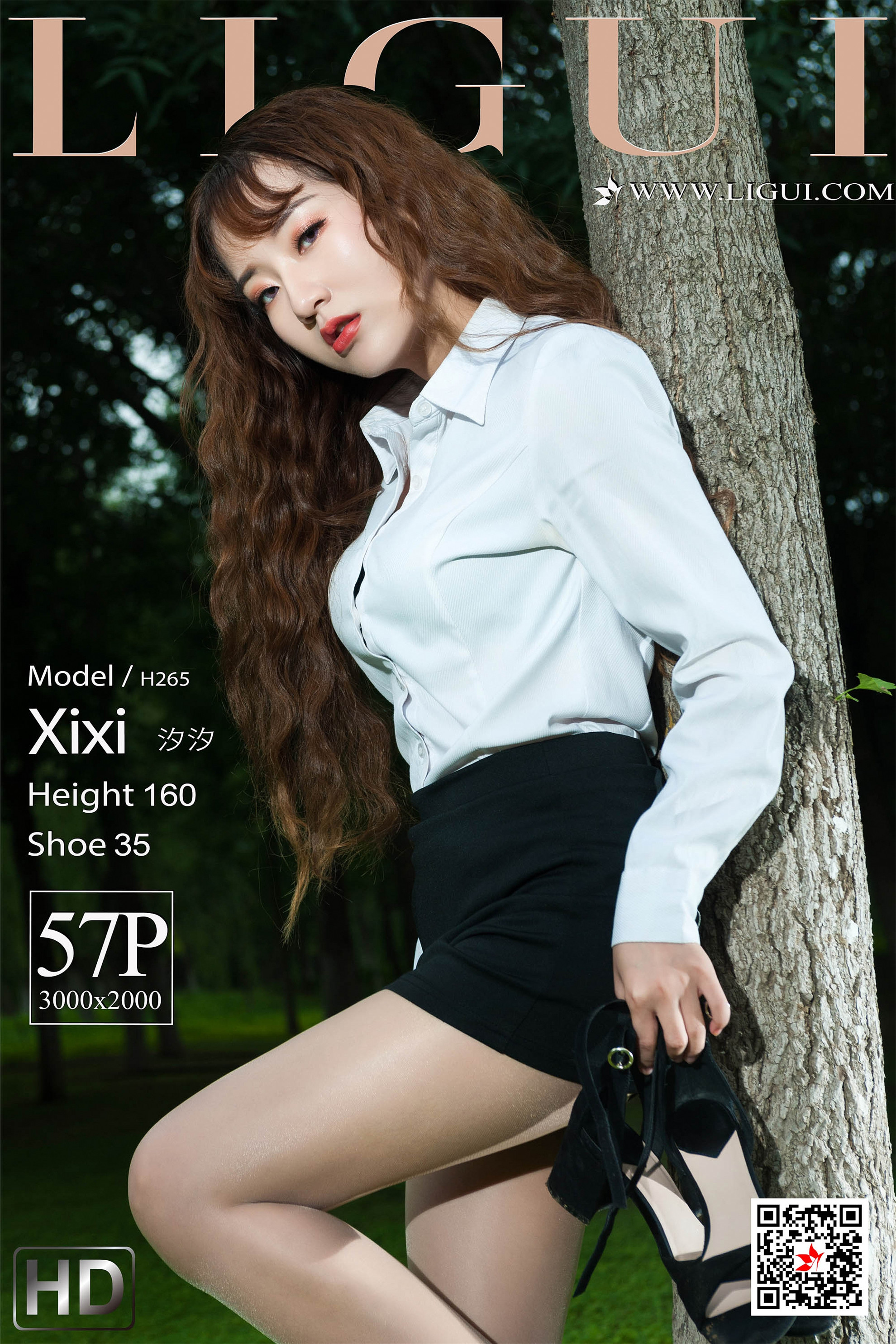 pretty lady dirty feet 111