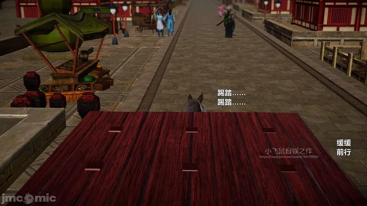 Ancient Chinese Heroine bondage5️⃣-3