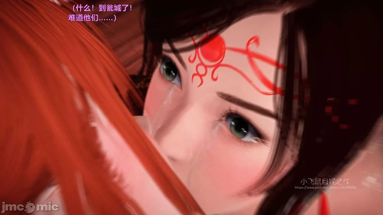 Ancient Chinese Heroine bondage5️⃣-3