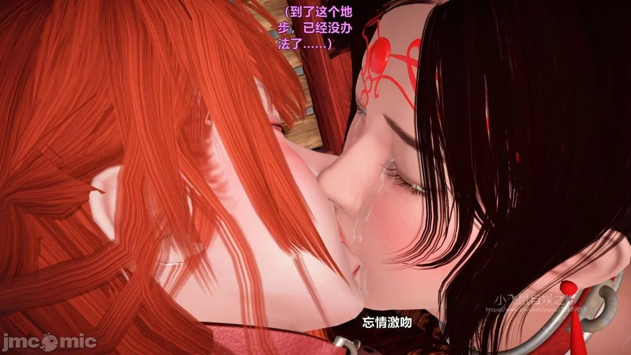 Ancient Chinese Heroine bondage5️⃣-3