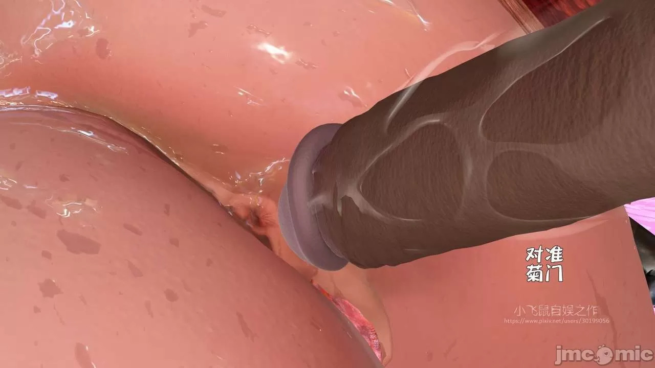 Ancient Chinese Heroine bondage5️⃣-3