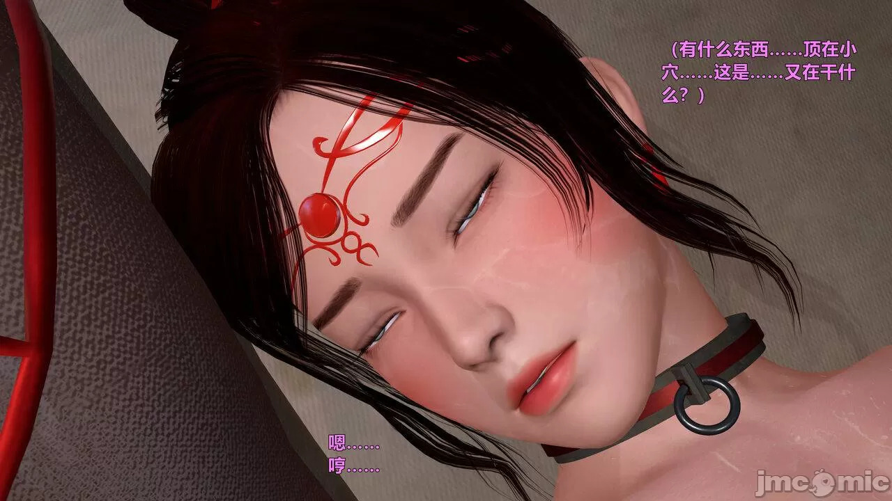 Ancient Chinese Heroine bondage6️⃣-1