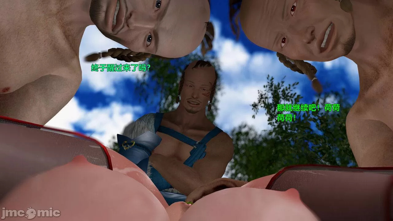 Ancient Chinese Heroine bondage6️⃣-1