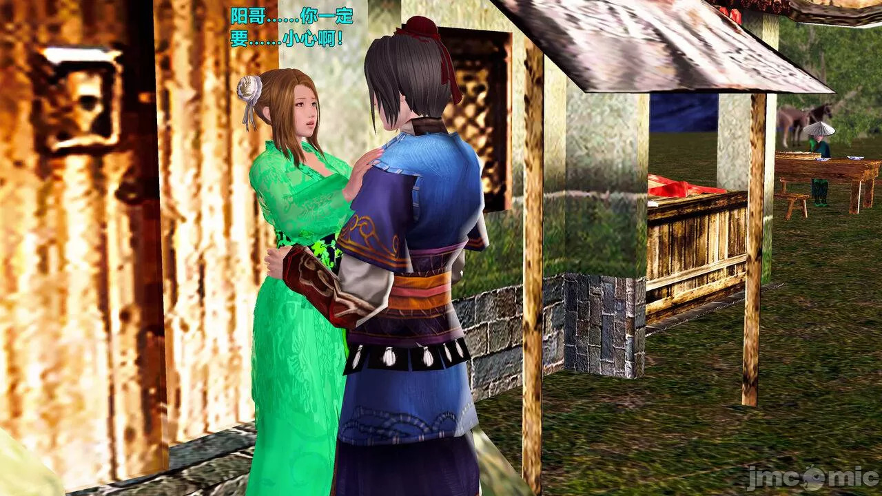 Ancient Chinese Heroine bondage6️⃣-1