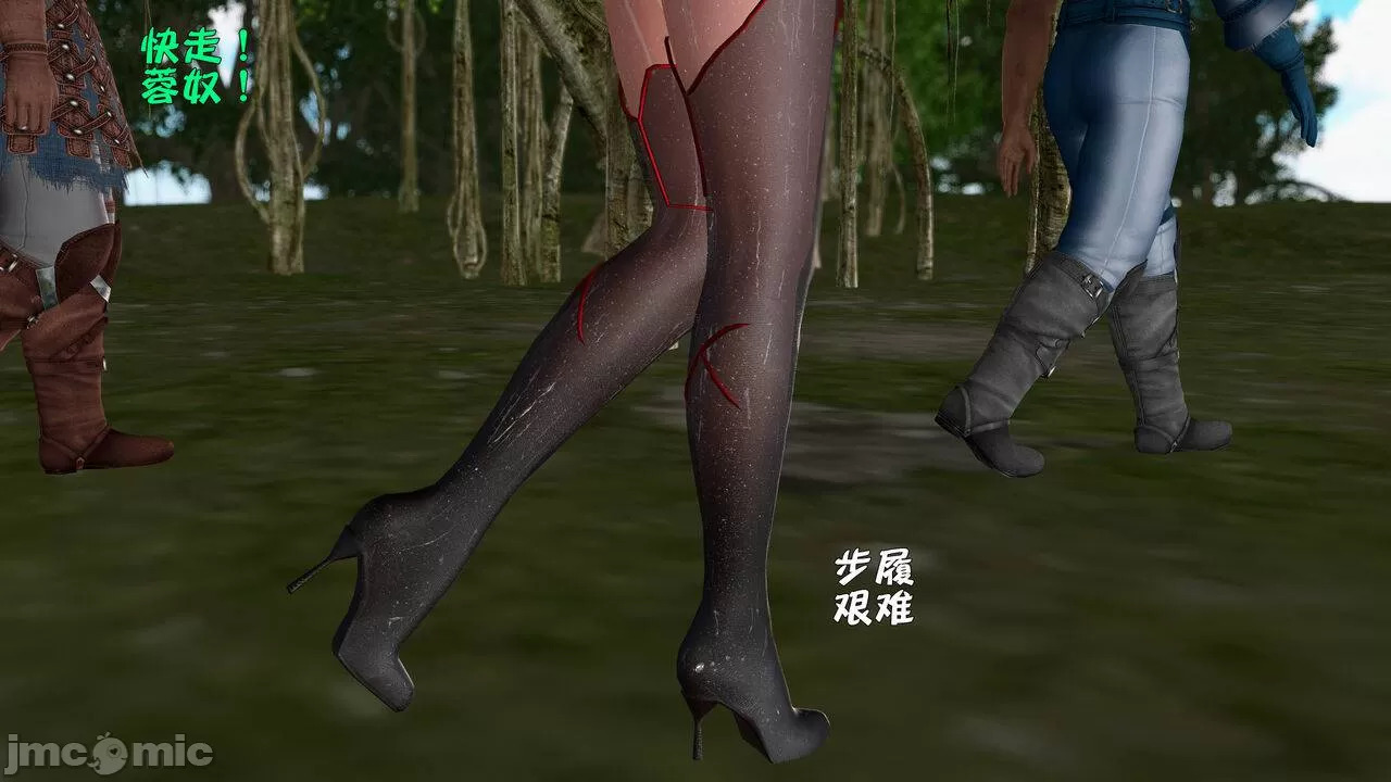 Ancient Chinese Heroine bondage6️⃣-1