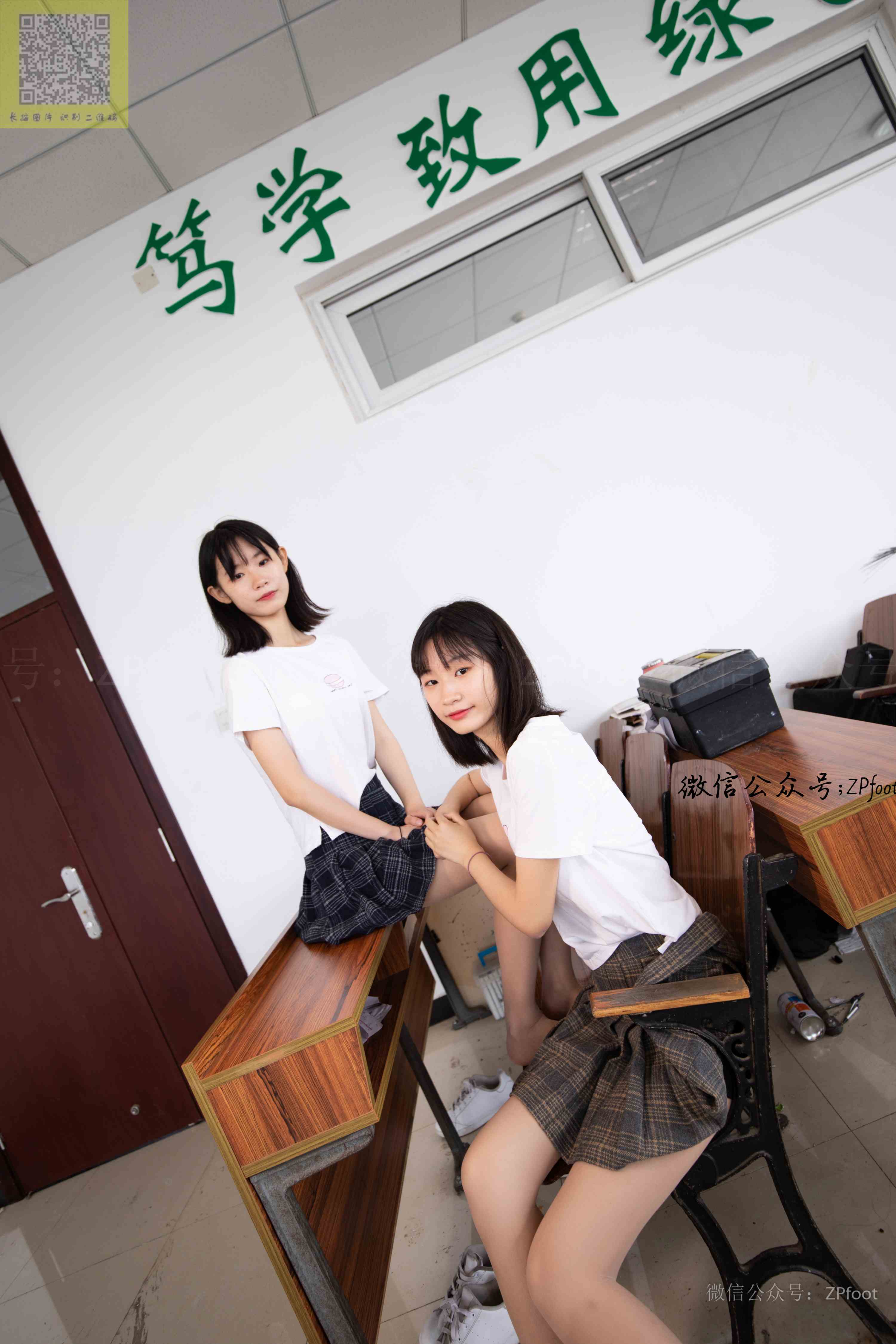 China Beauty Legs and feet 1294