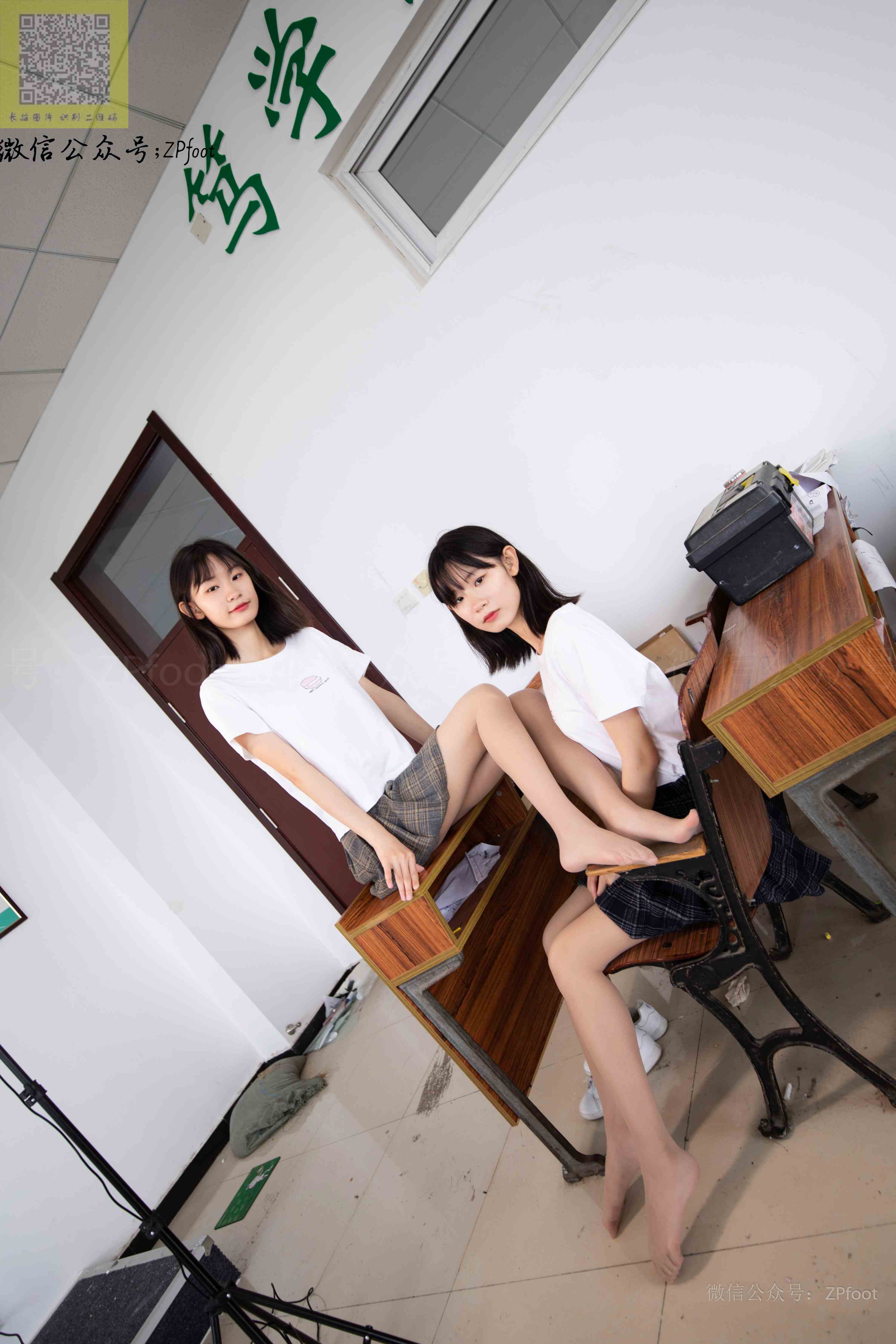 China Beauty Legs and feet 1294