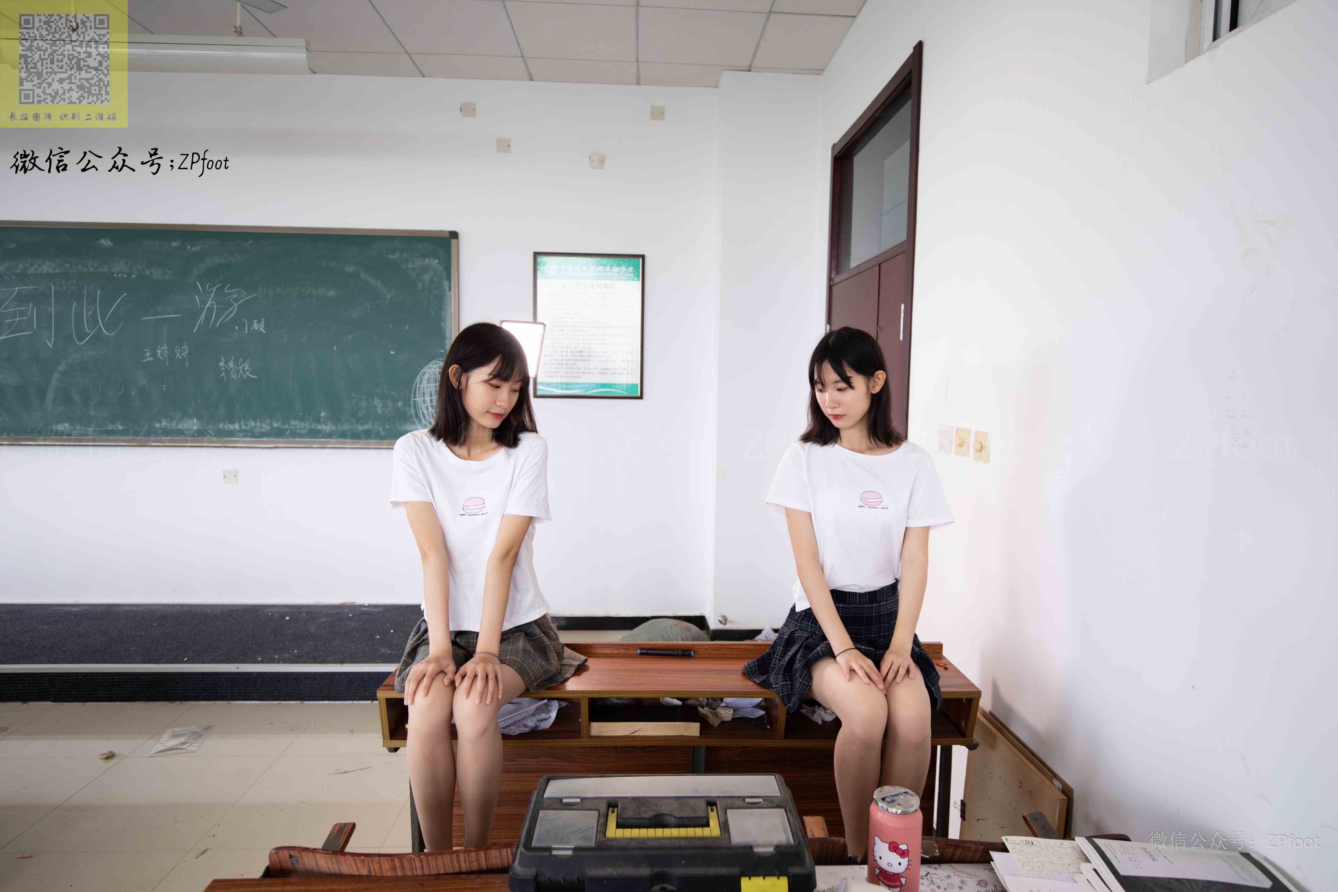 China Beauty Legs and feet 1294