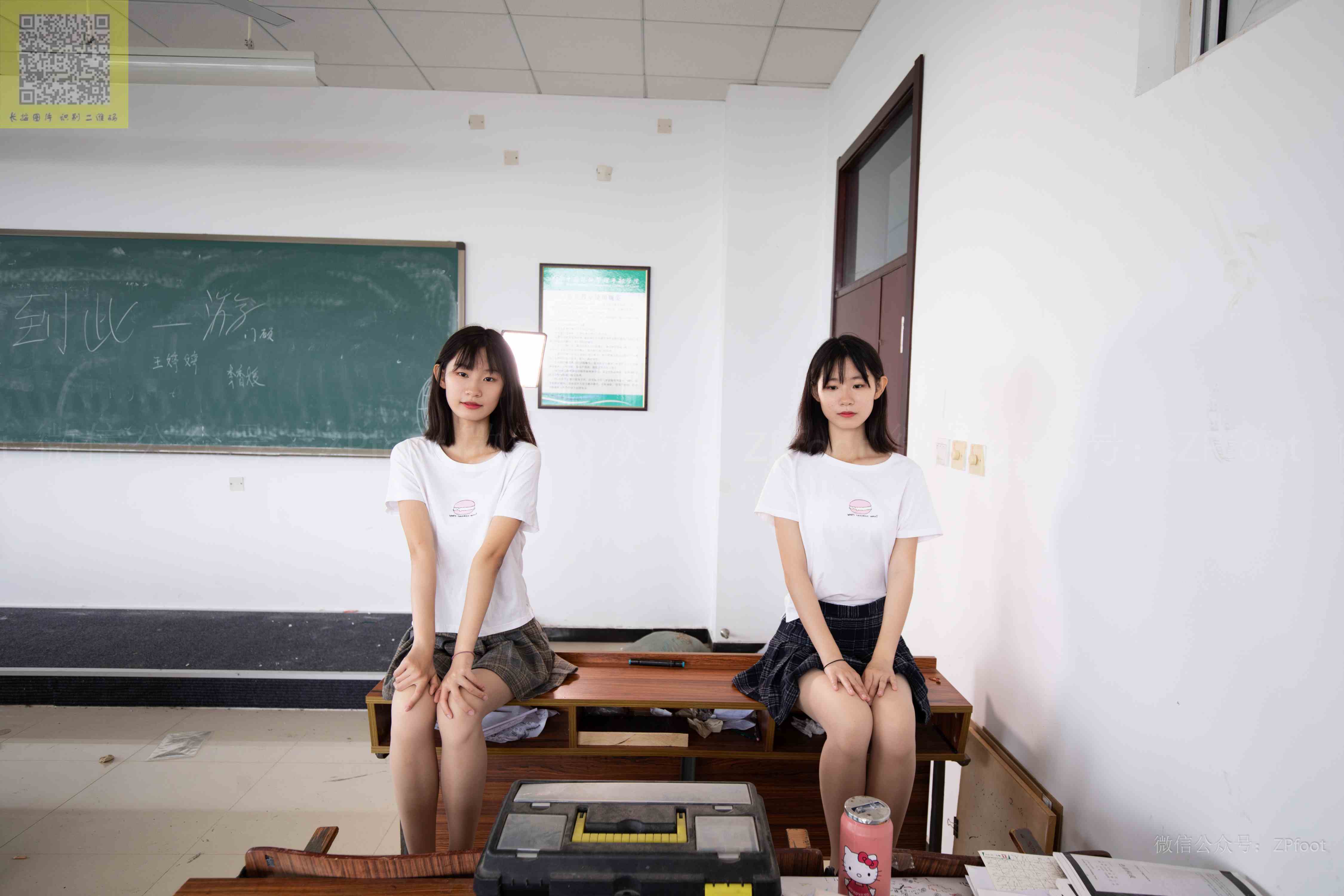 China Beauty Legs and feet 1294