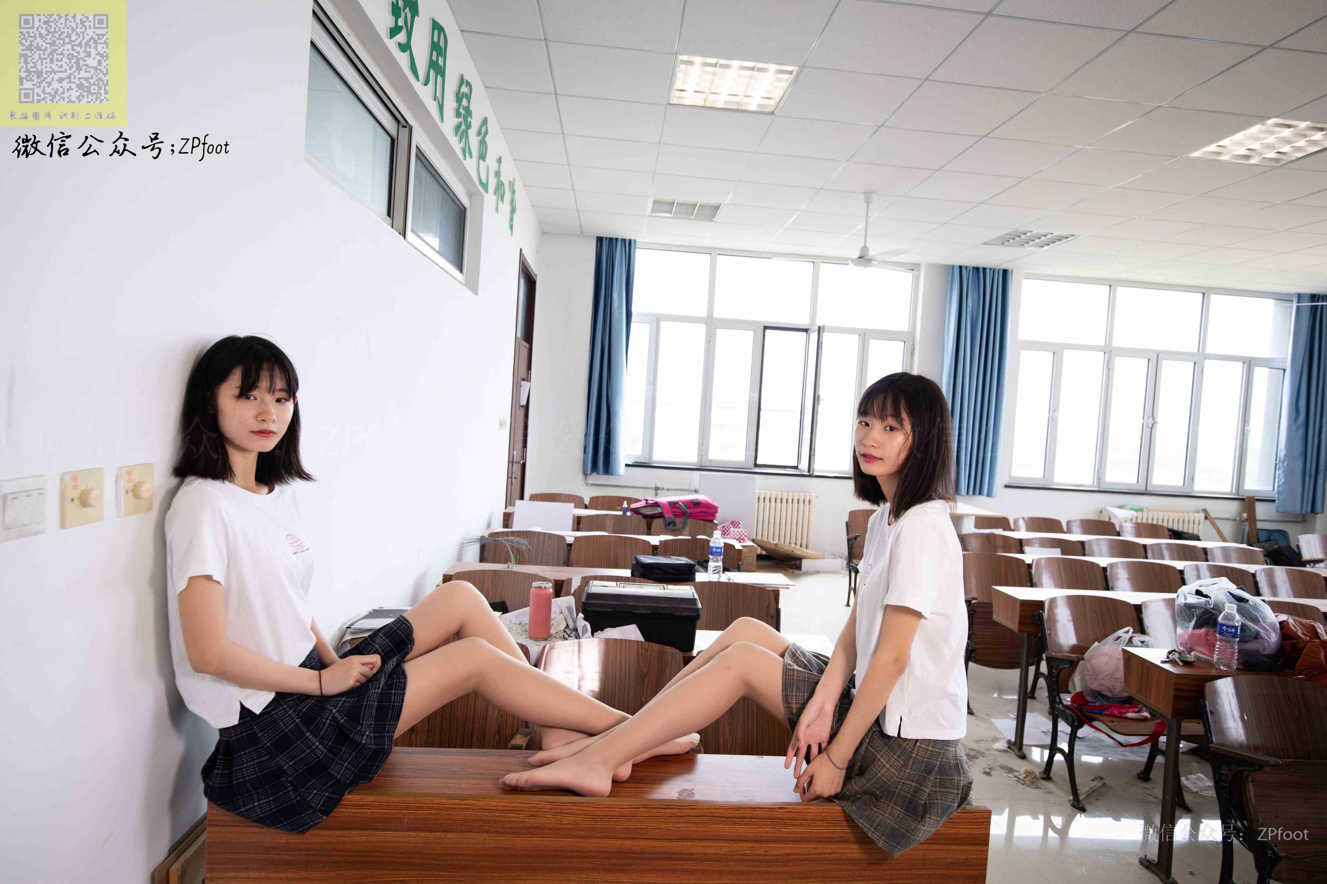 China Beauty Legs and feet 1294