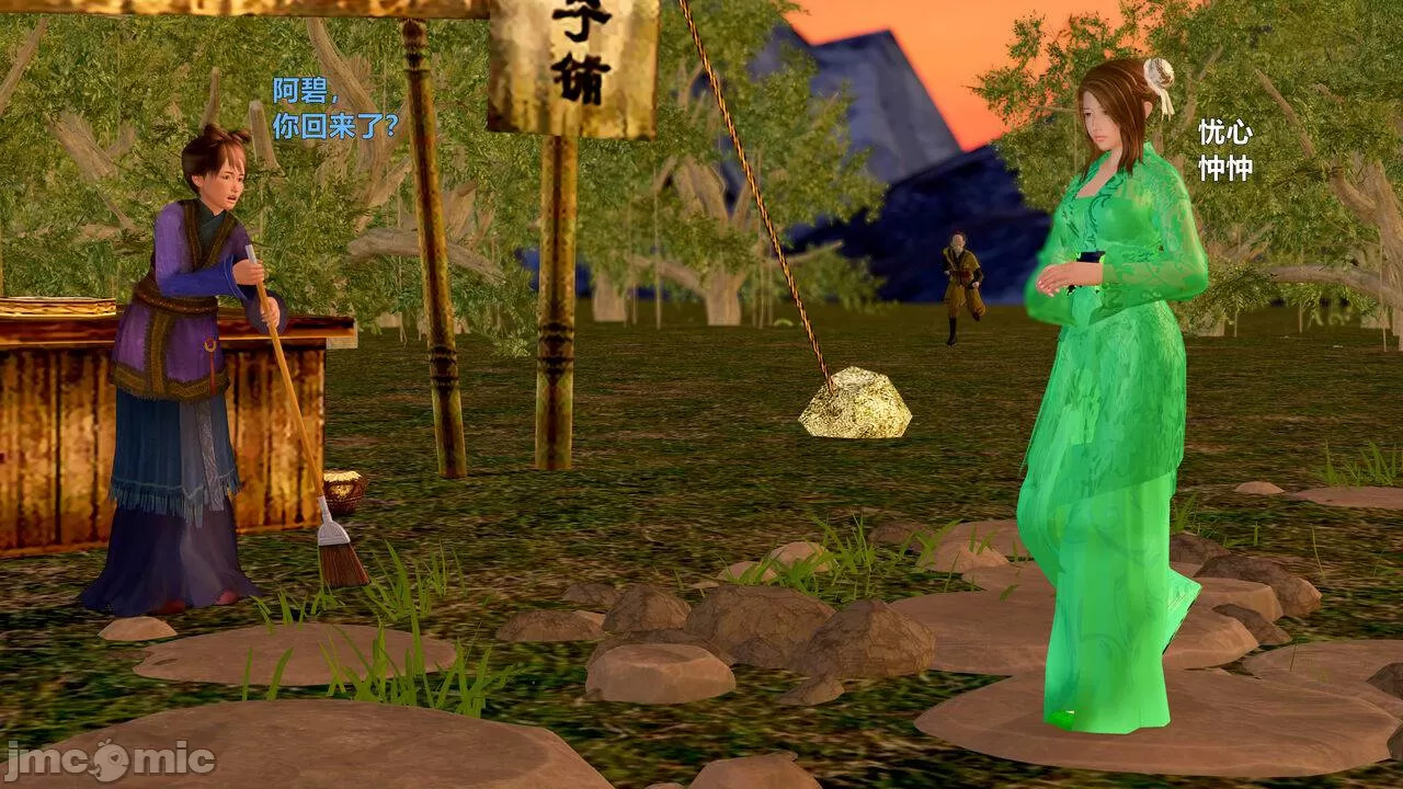 Ancient Chinese Heroine bondage6️⃣-2