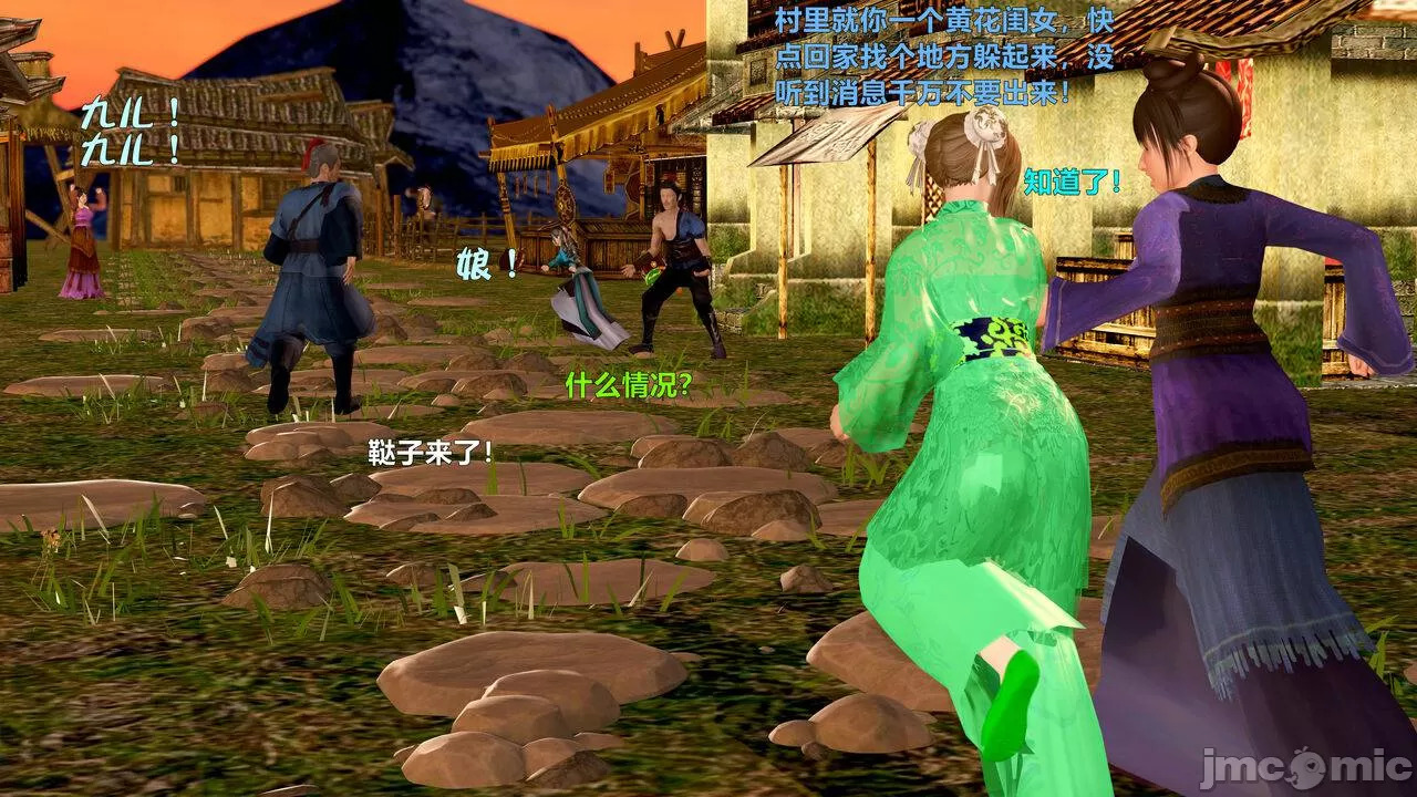 Ancient Chinese Heroine bondage6️⃣-2