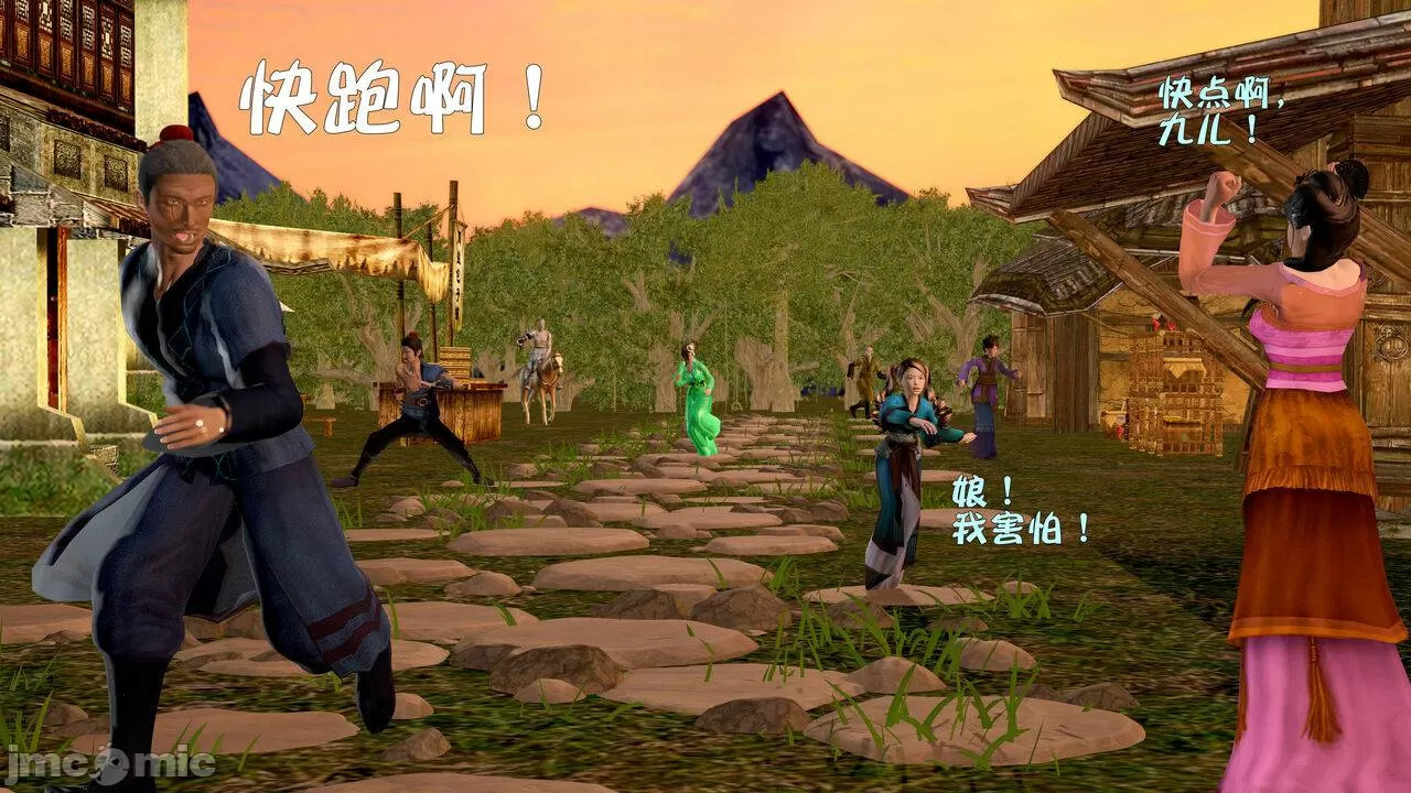 Ancient Chinese Heroine bondage6️⃣-2