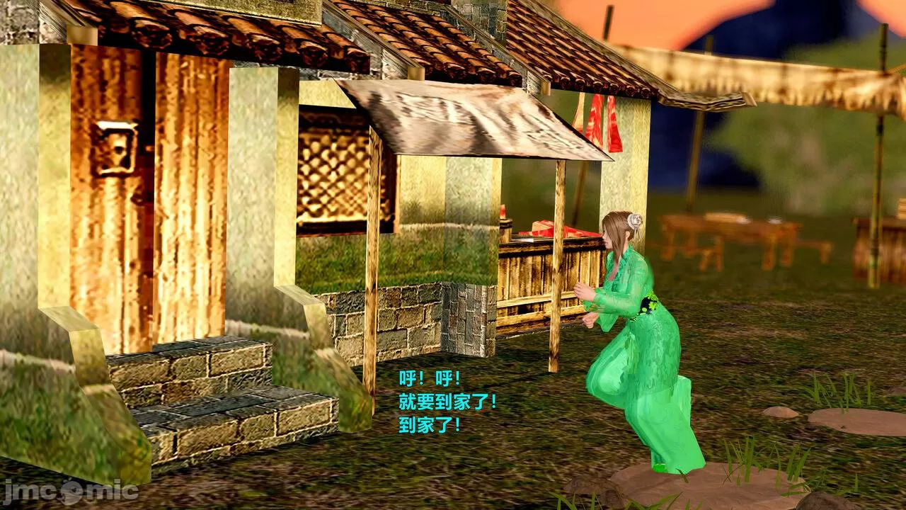 Ancient Chinese Heroine bondage6️⃣-2