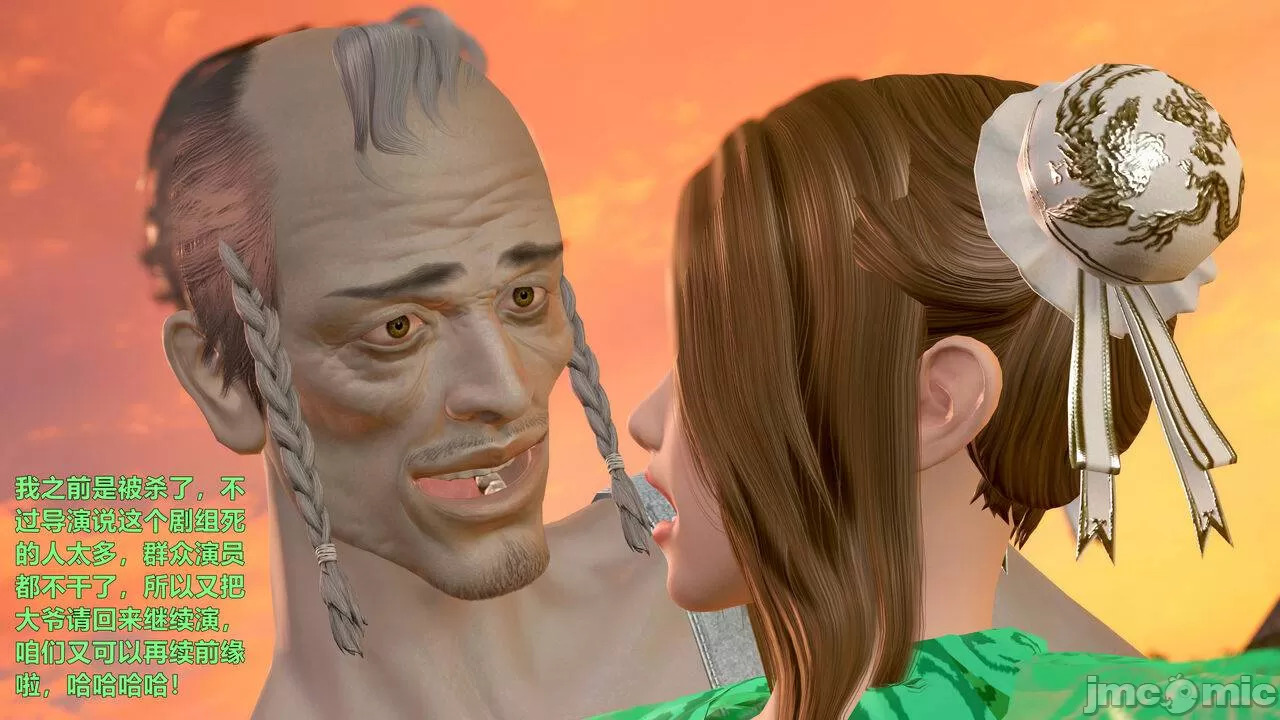 Ancient Chinese Heroine bondage6️⃣-2