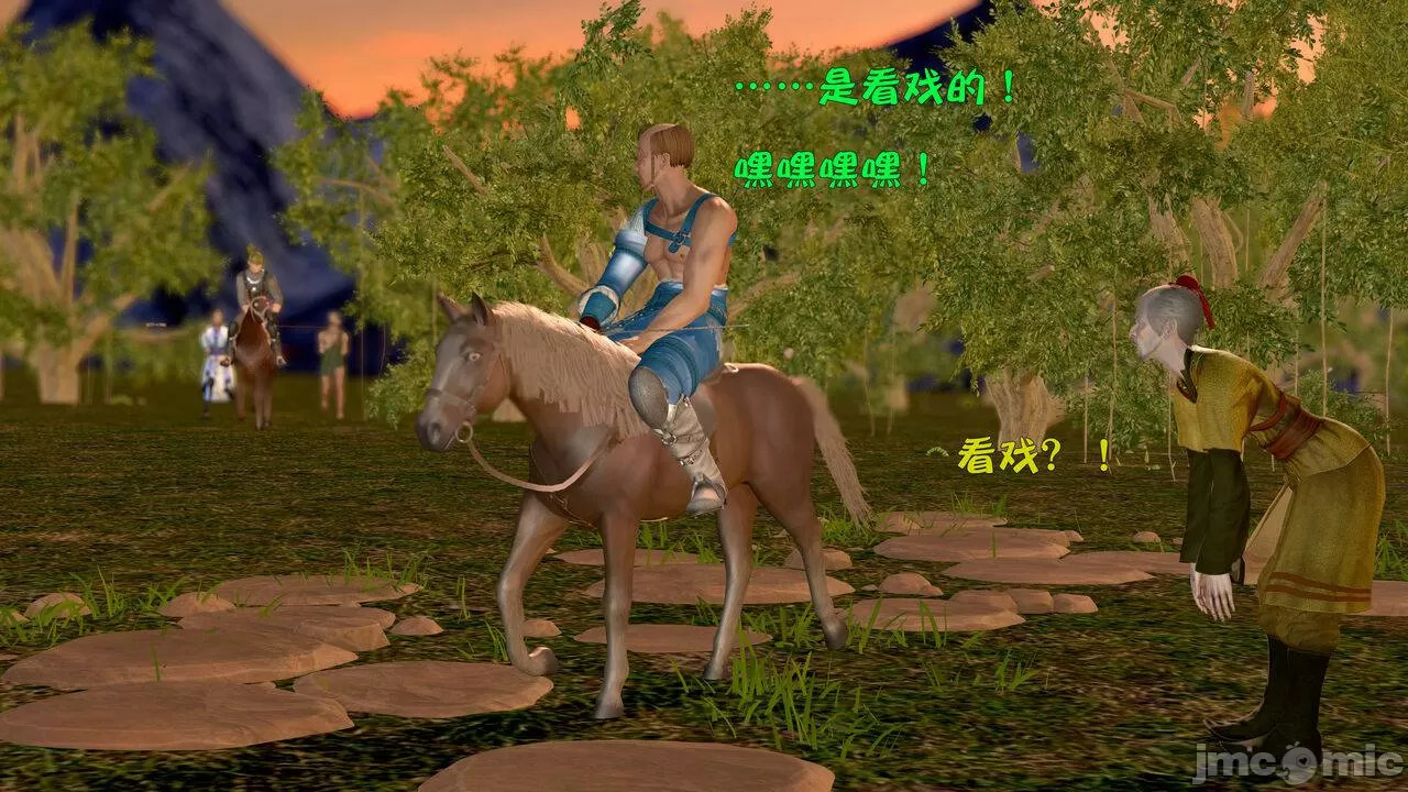 Ancient Chinese Heroine bondage6️⃣-2