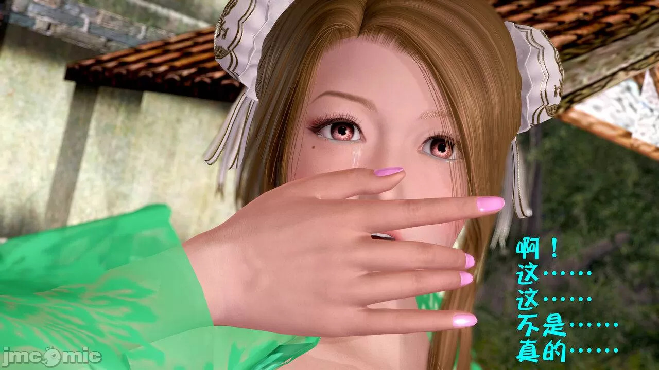 Ancient Chinese Heroine bondage6️⃣-2