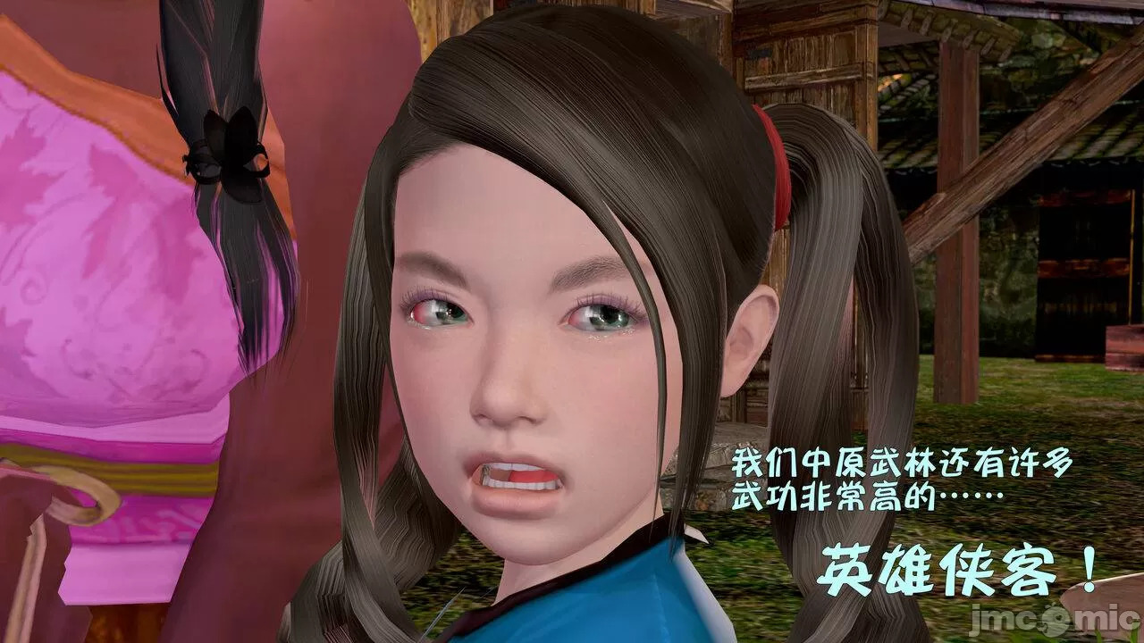 Ancient Chinese Heroine bondage6️⃣-2