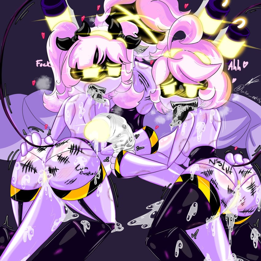 [part 73] murder_drones compilation